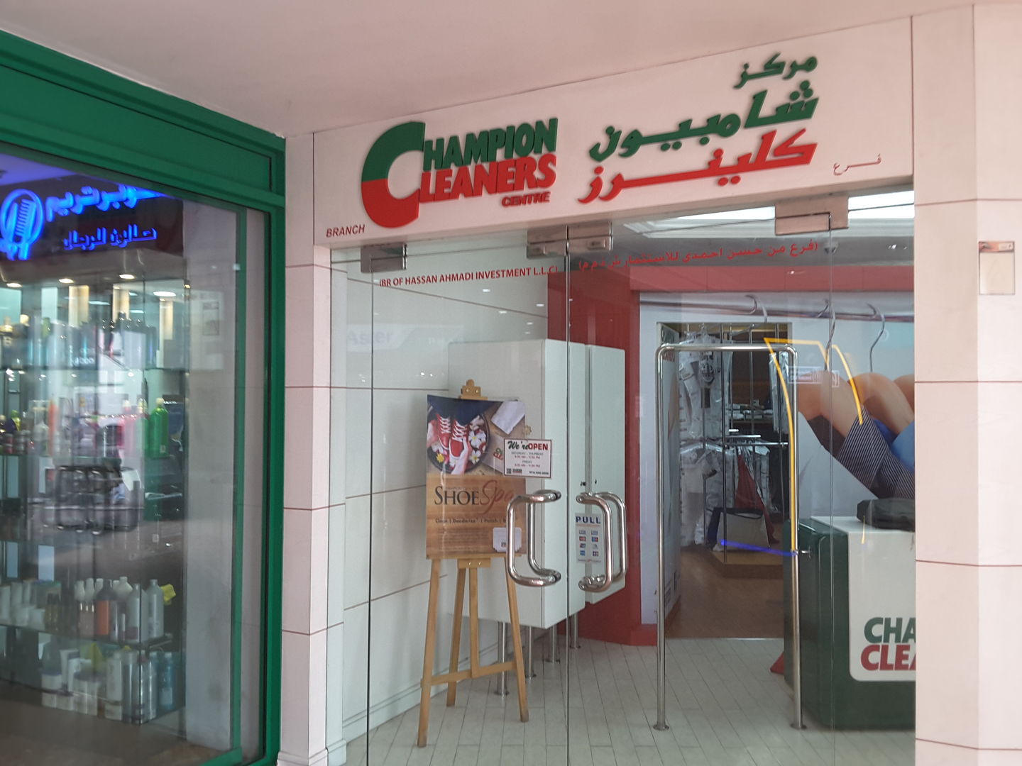 HiDubai-business-champion-cleaners-centre-home-laundry-mankhool-dubai-2
