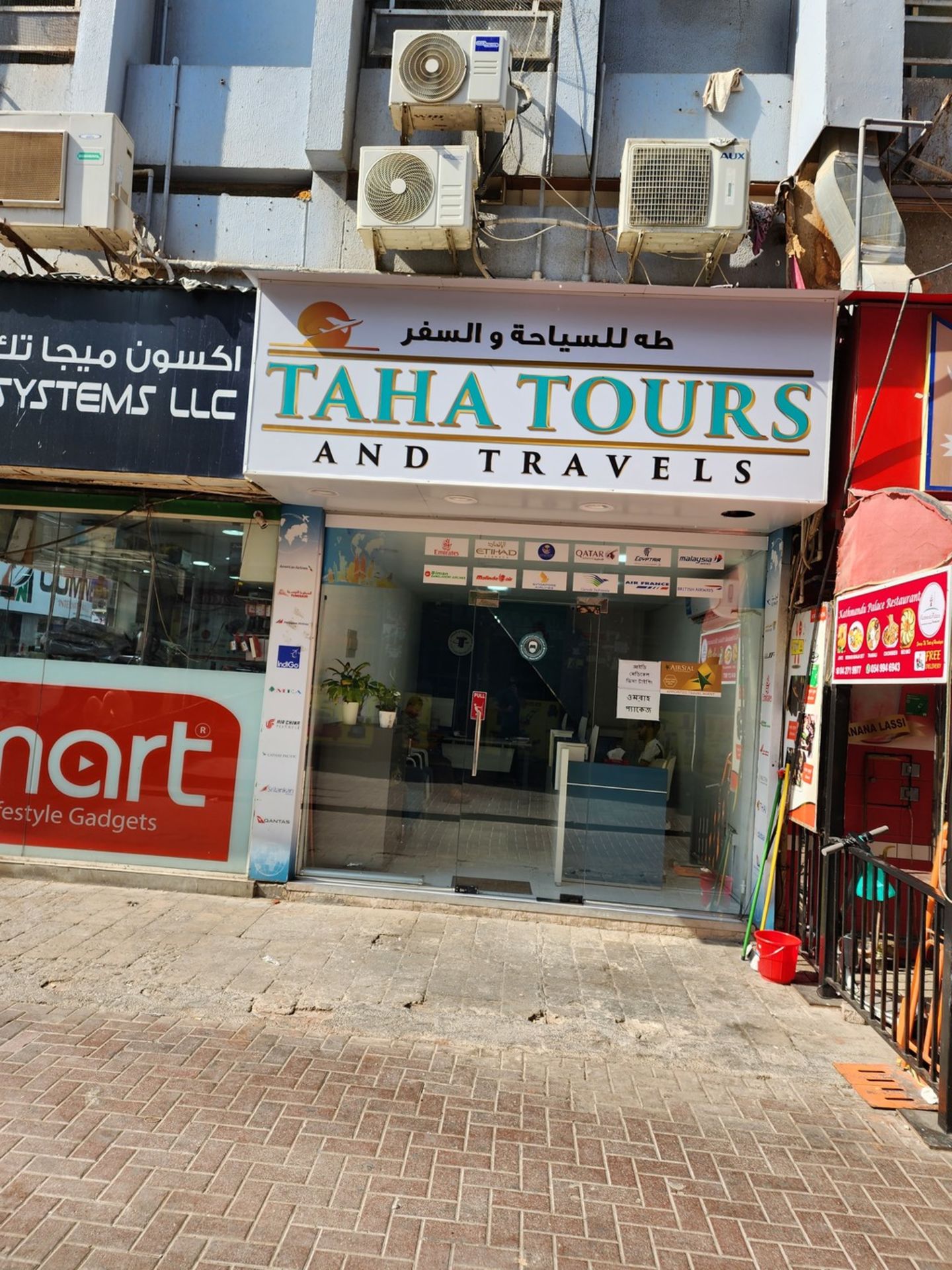 HiDubai-business-taha-tours-and-travels-hotels-tourism-travel-ticketing-agencies-meena-bazar-al-souq-al-kabeer-dubai