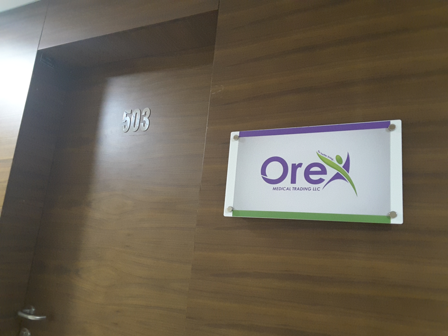 HiDubai-business-orex-medical-trading-b2b-services-distributors-wholesalers-dubai-silicon-oasis-nadd-hessa-dubai