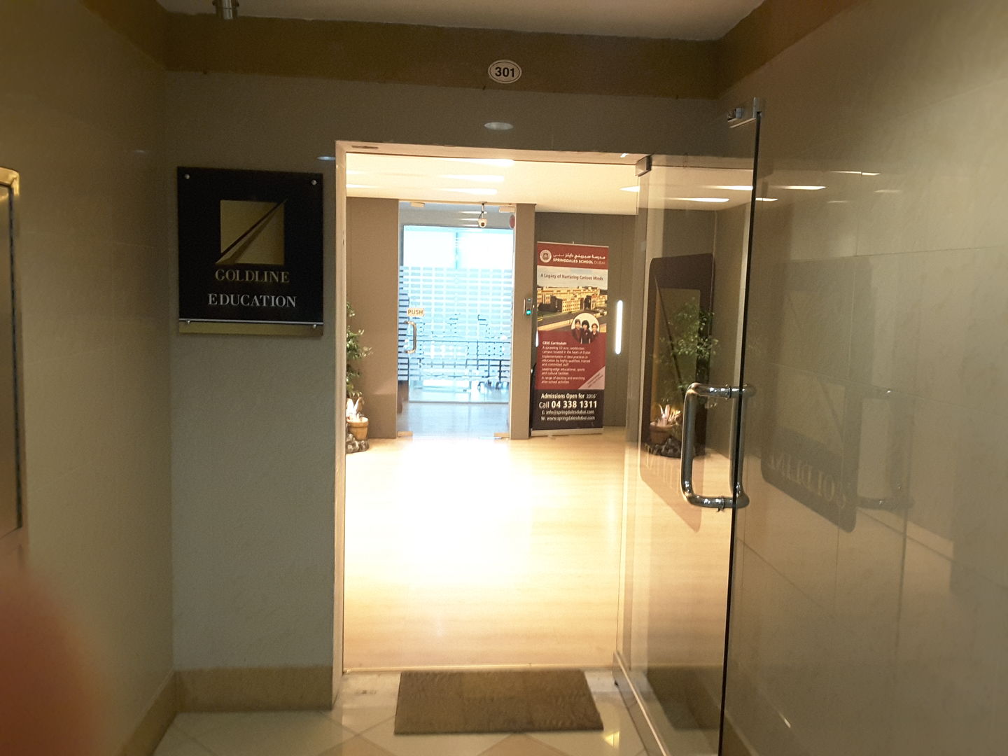 HiDubai-business-goldline-education-education-schools-al-karama-dubai