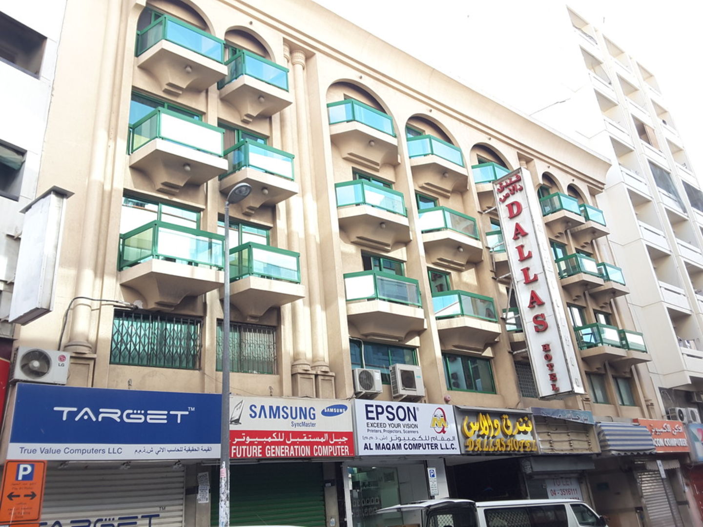 HiDubai-business-dallas-hotel-hotels-tourism-hotels-resorts-al-fahidi-al-souq-al-kabeer-dubai-2