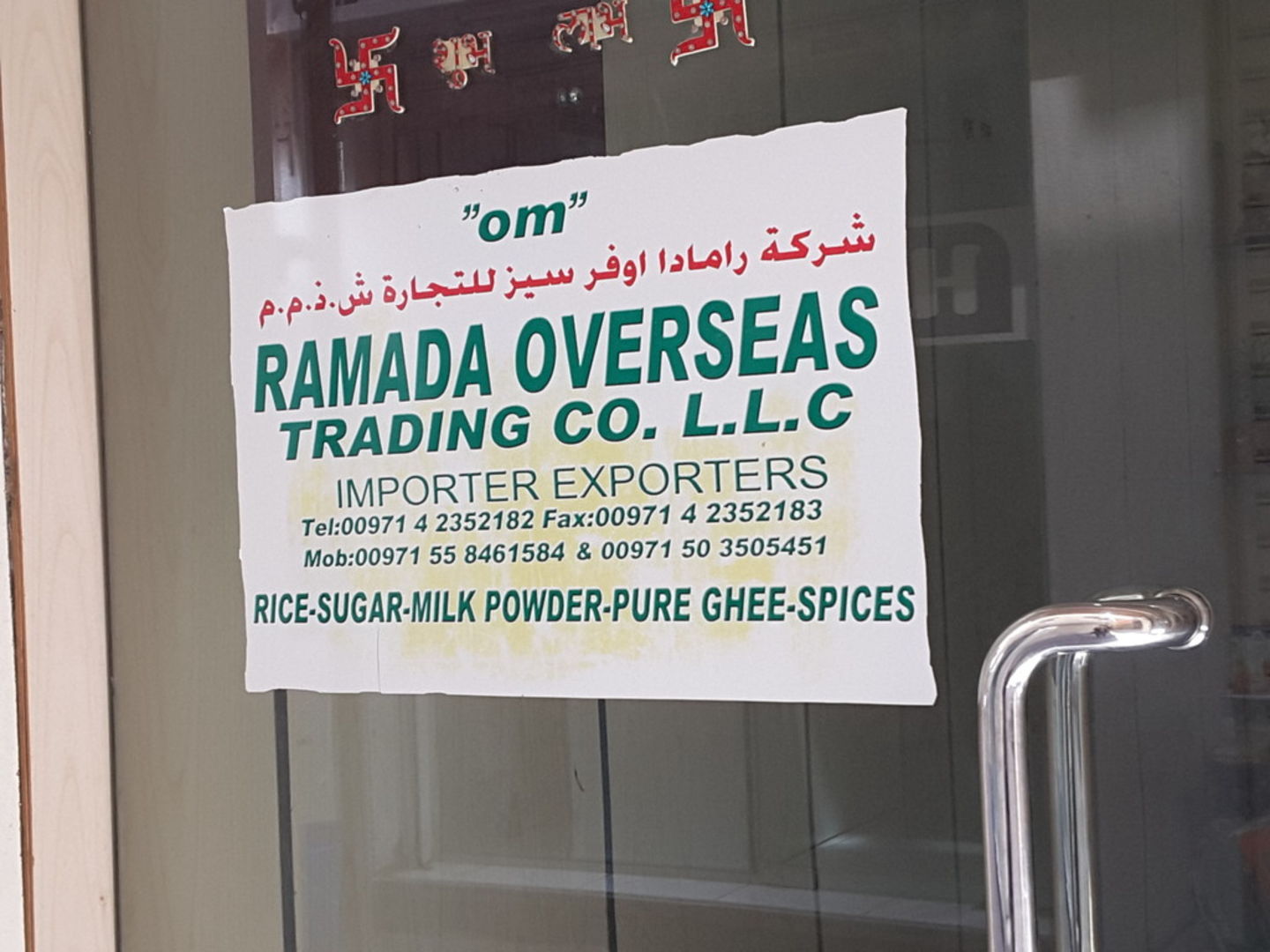 HiDubai-business-ramada-overseas-trading-co-b2b-services-food-stuff-trading-al-ras-dubai-2