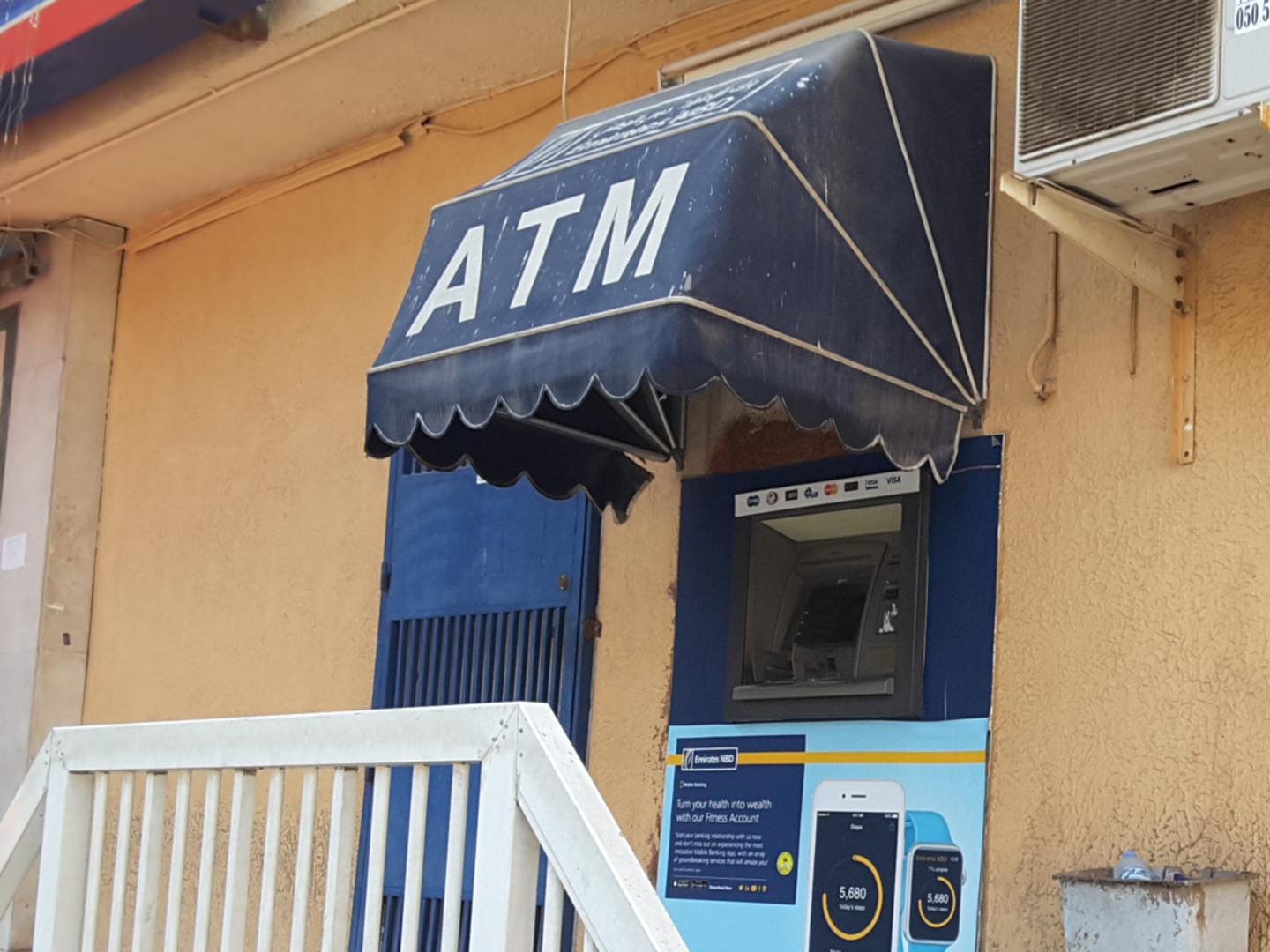 HiDubai-business-emirates-nbd-bank-atm-finance-legal-banks-atms-al-qusais-1-dubai-2