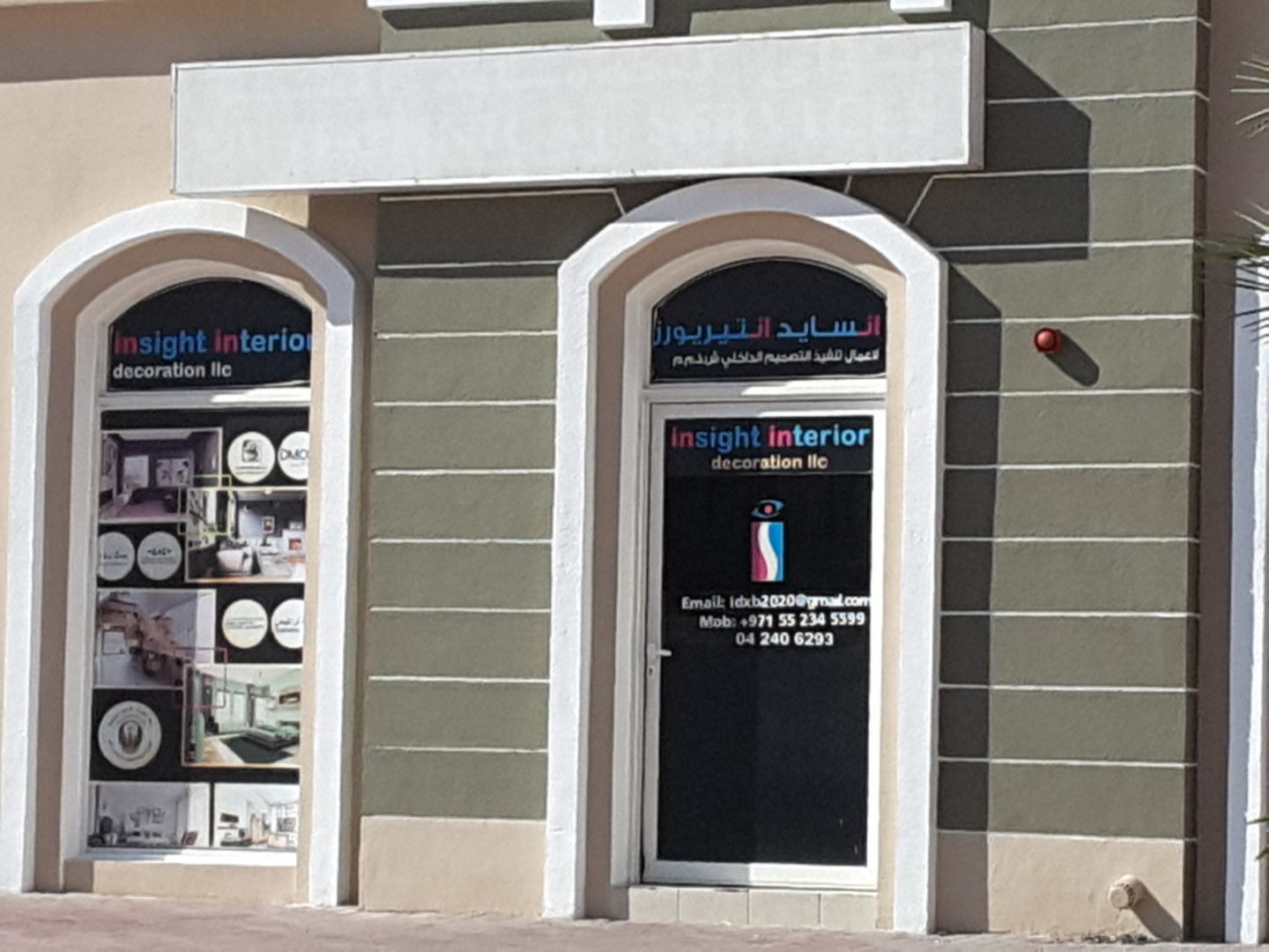 HiDubai-business-insight-interior-decoration-home-interior-designers-architects-international-city-warsan-1-dubai