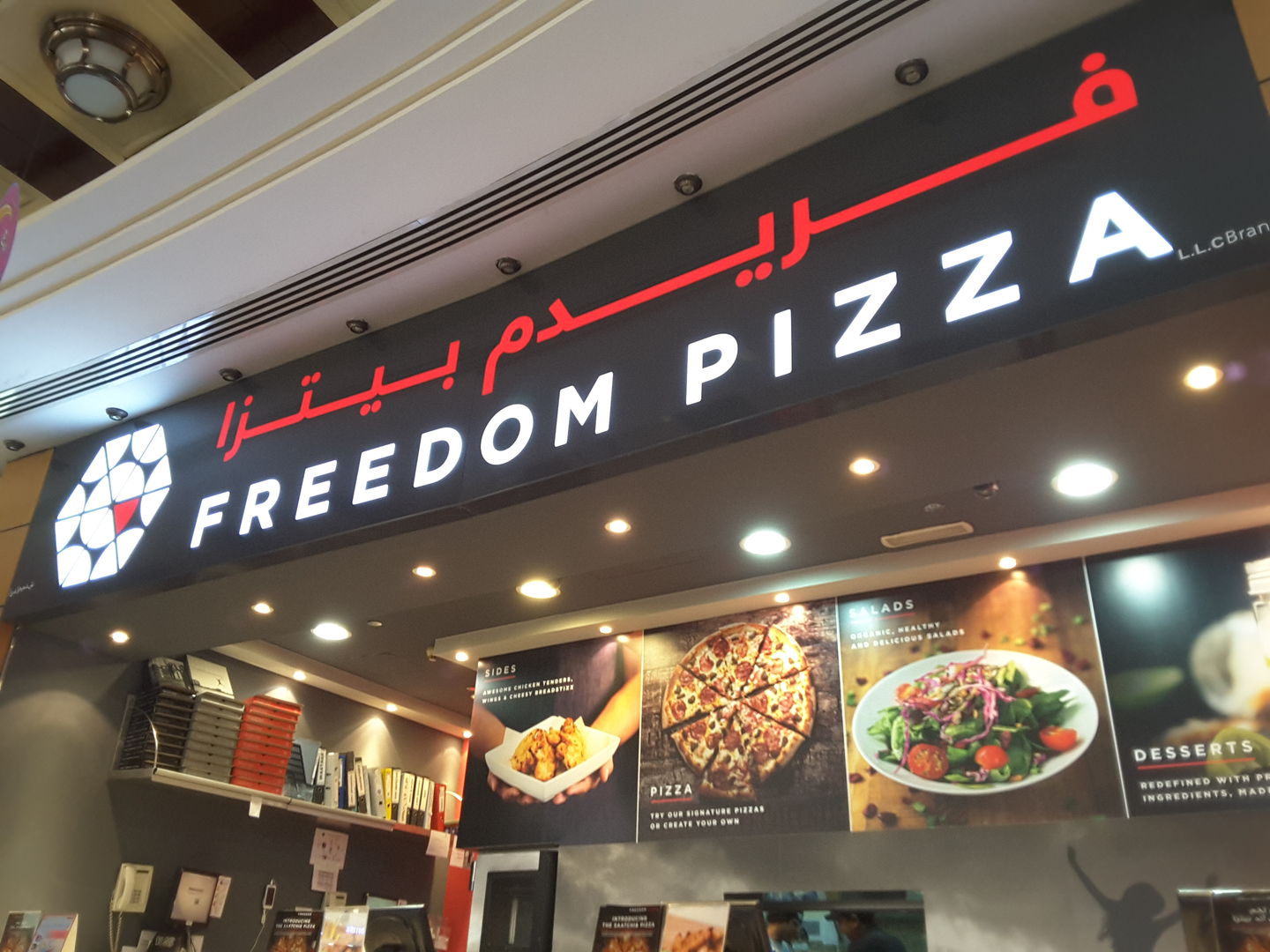 HiDubai-business-freedom-pizza-restaurant-food-beverage-restaurants-bars-mirdif-dubai-2