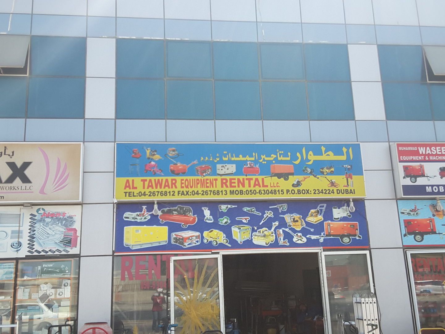 HiDubai-business-al-tawar-equipment-rental-construction-heavy-industries-heavy-equipment-machinery-al-quoz-industrial-2-dubai-4