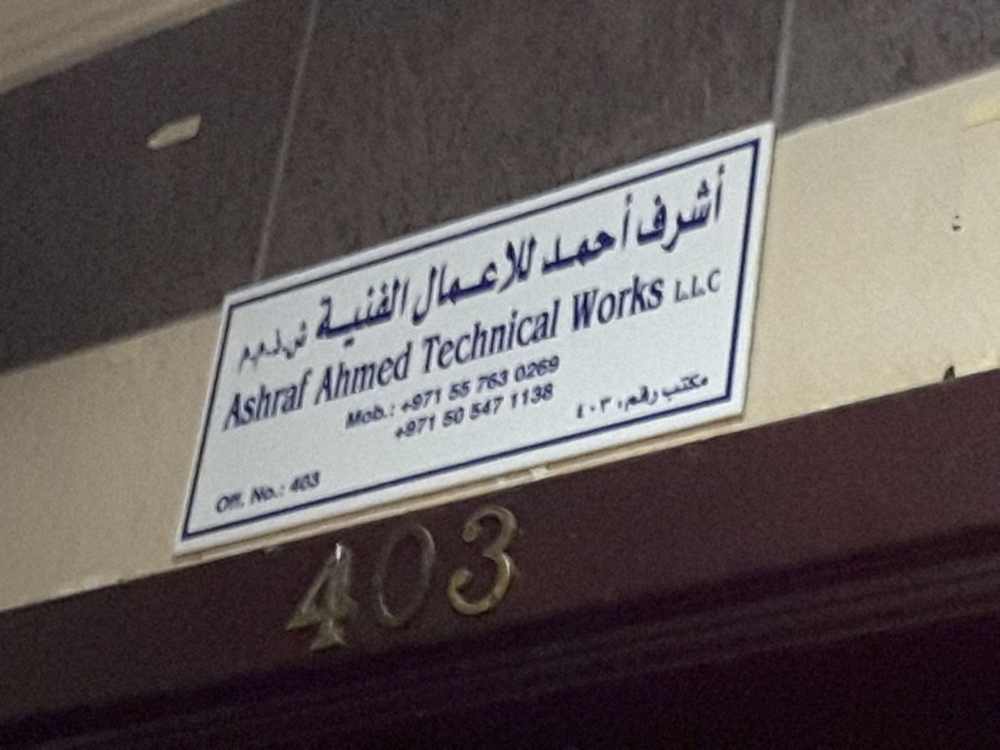 HiDubai-business-ashraf-ahmed-technical-works-home-handyman-maintenance-services-al-murar-dubai-2