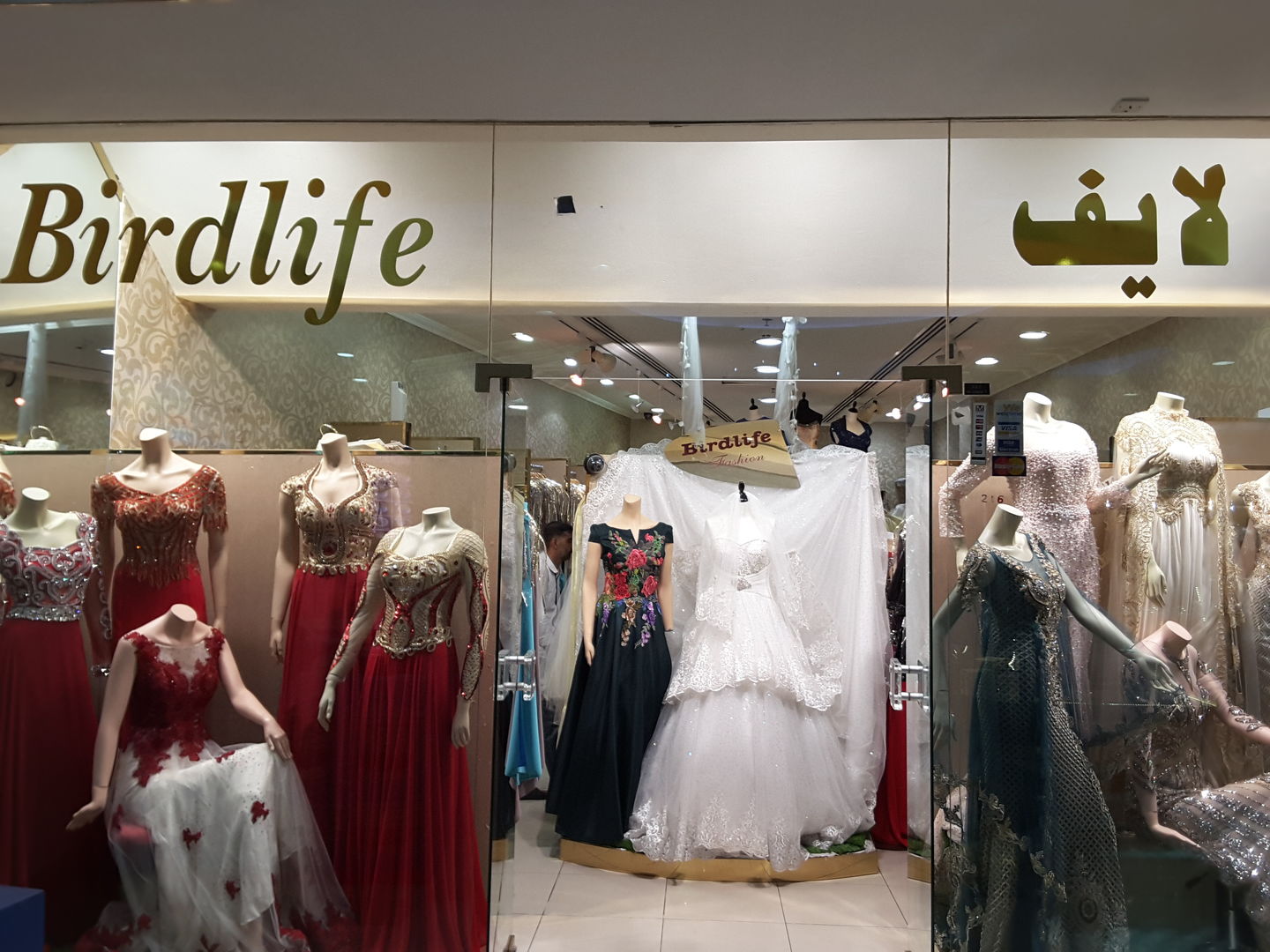 HiDubai-business-birdlife-trading-shopping-apparel-naif-dubai-2