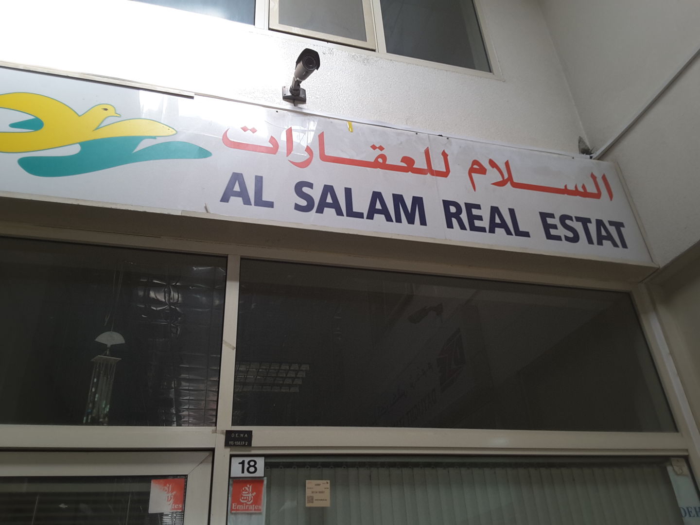HiDubai-business-al-salam-real-estate-housing-real-estate-real-estate-agencies-naif-dubai-2