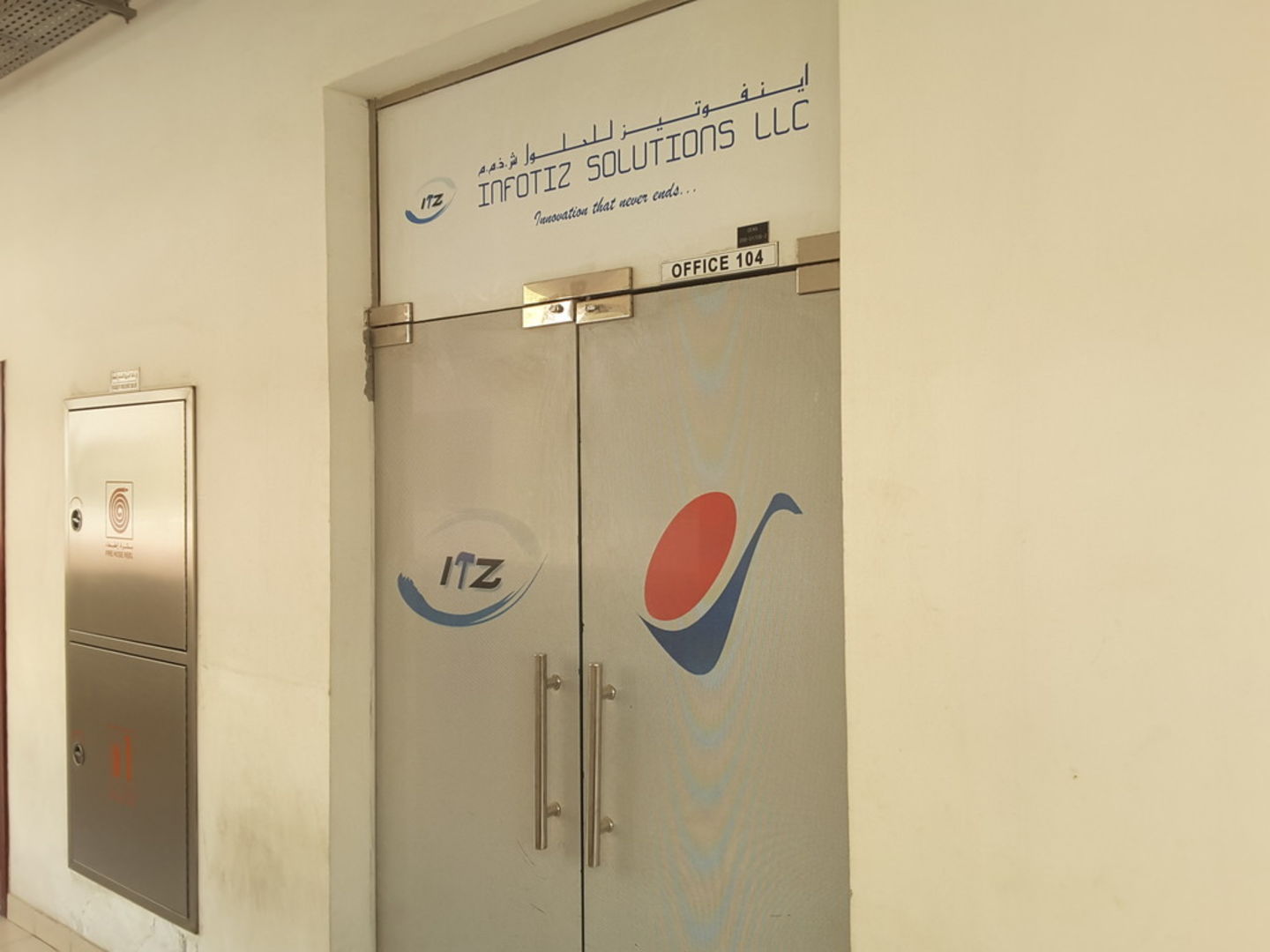HiDubai-business-infotiz-solutions-new-economy-software-development-al-quoz-4-dubai