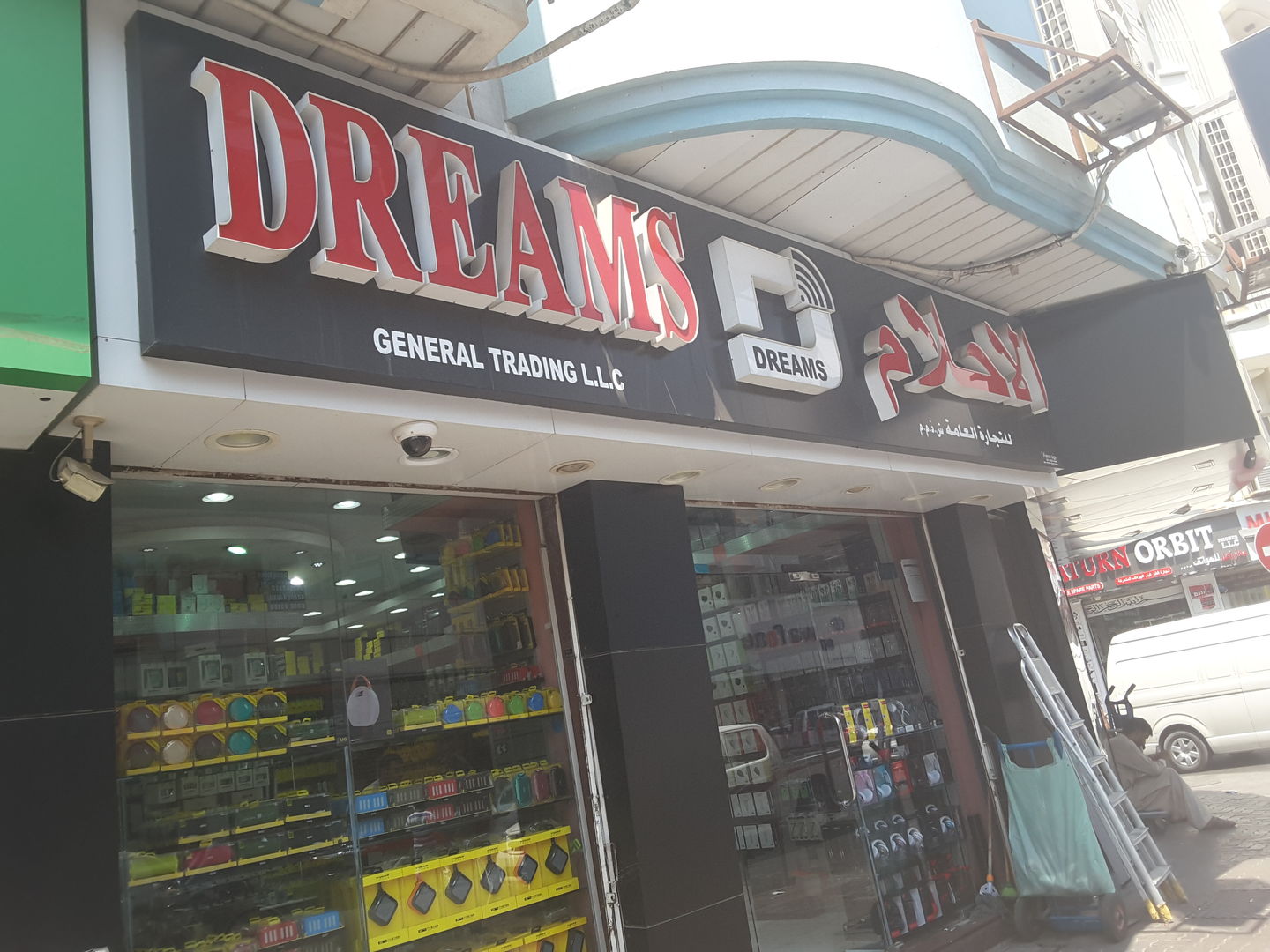 HiDubai-business-dreams-general-trading-shopping-consumer-electronics-al-murar-dubai-2