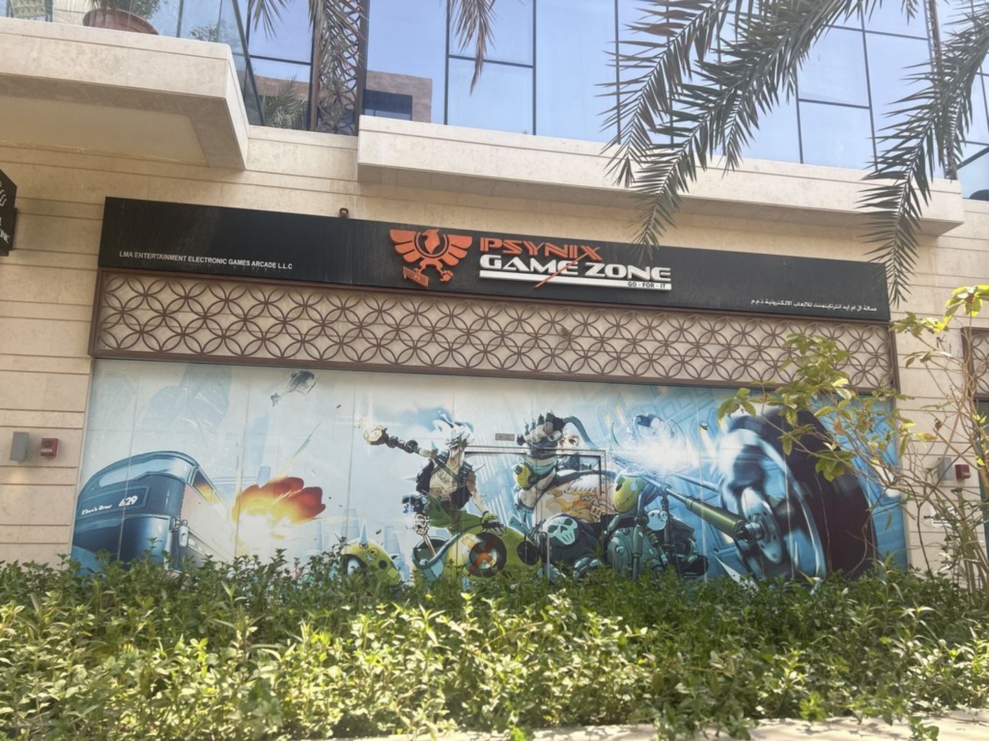 HiDubai-business-psynix-game-zone-leisure-culture-amusement-parks-arcades-jumeirah-3-dubai