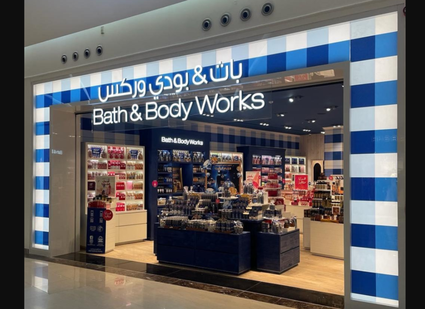 HiDubai-business-bath-body-works-shopping-beauty-cosmetics-stores-hadaeq-shaikh-mohammad-bin-rashid-dubai