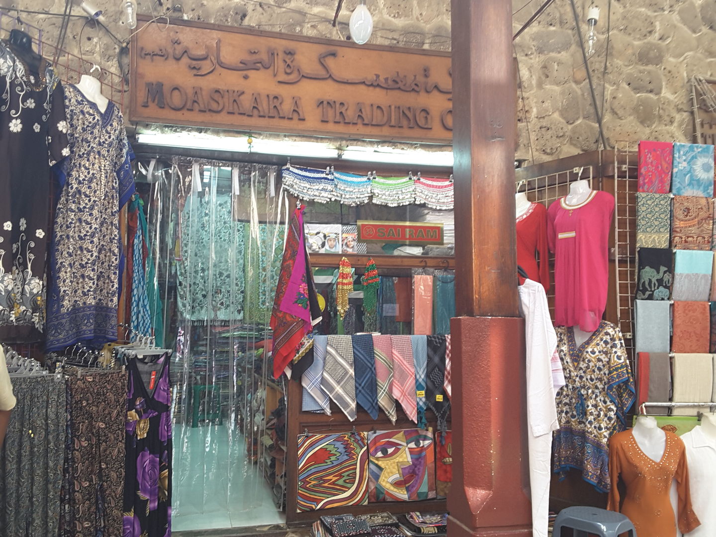 HiDubai-business-moaskara-trading-shopping-apparel-meena-bazar-al-souq-al-kabeer-dubai-2