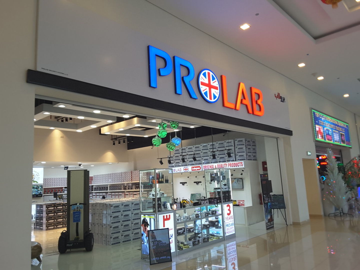HiDubai-business-prolab-security-systems-b2b-services-safety-security-international-city-warsan-1-dubai-2