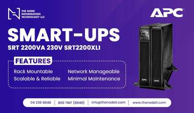 The Node Information Technology(IT & Telecommunication) in Al Hamriya ...