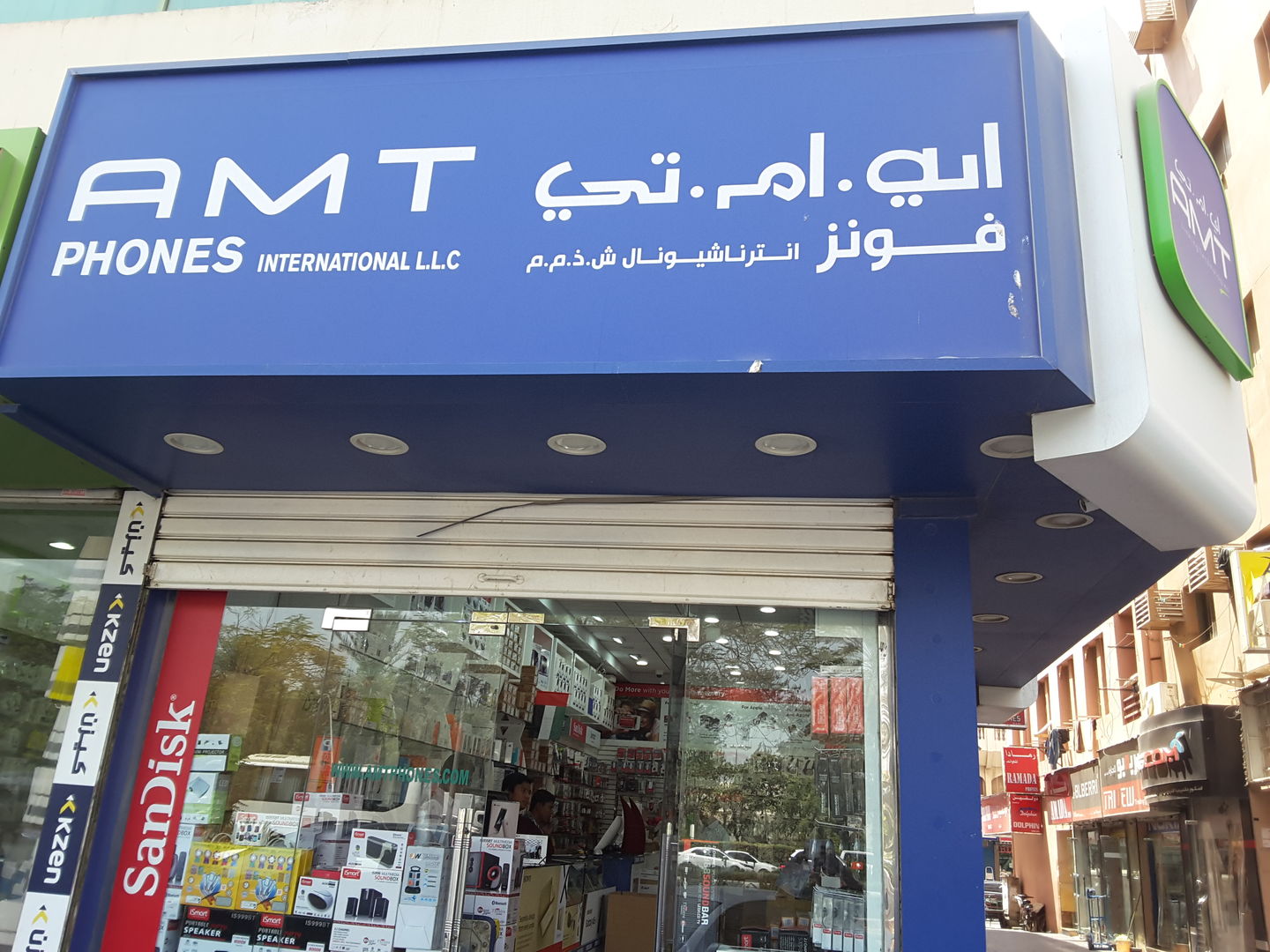 HiDubai-business-a-m-t-phones-international-shopping-consumer-electronics-al-murar-dubai-2
