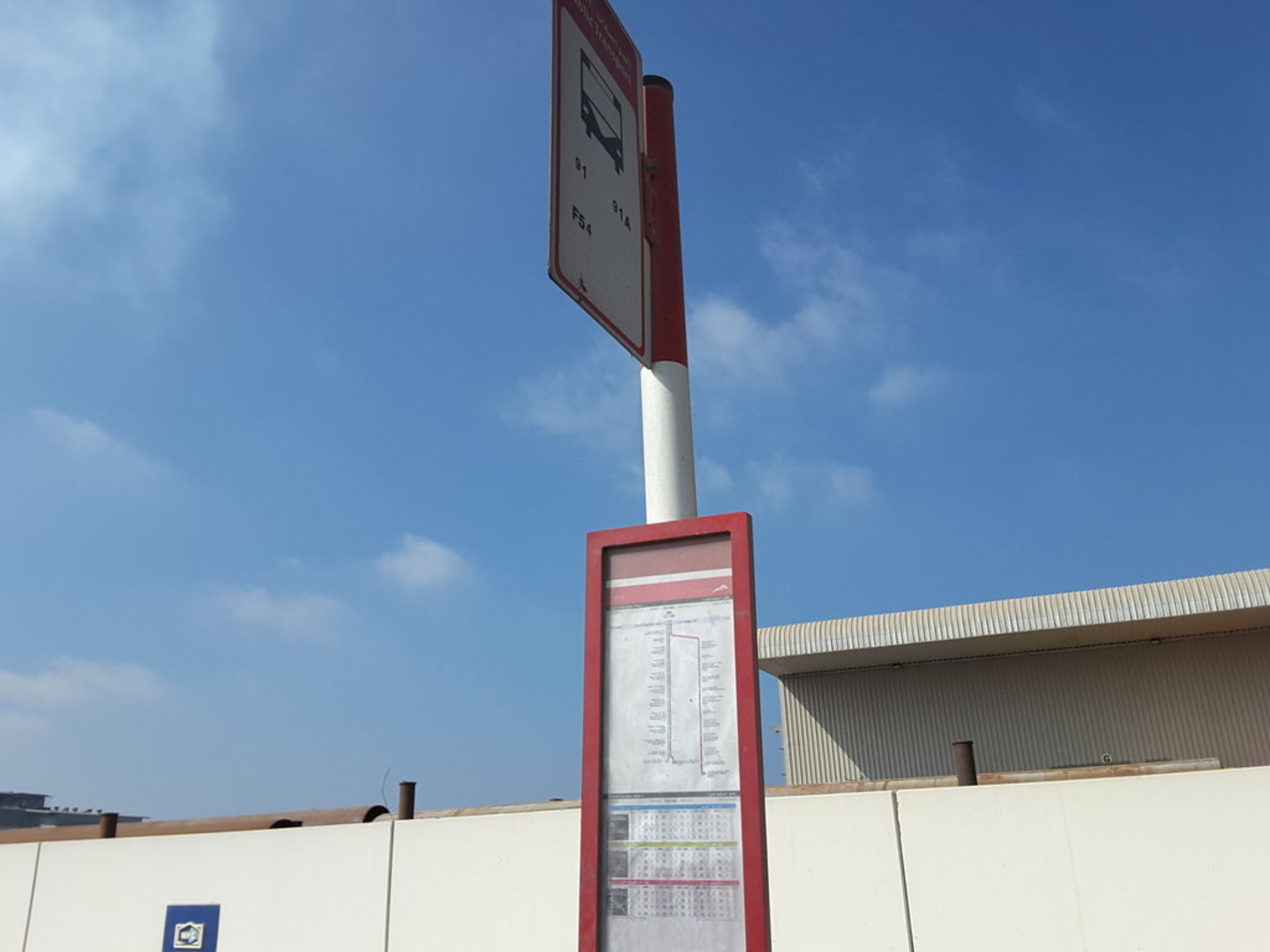 HiDubai-business-jebel-ali-freezone-nafco-1-bus-stop-transport-vehicle-services-public-transport-jebel-ali-free-zone-mena-jebel-ali-dubai-2