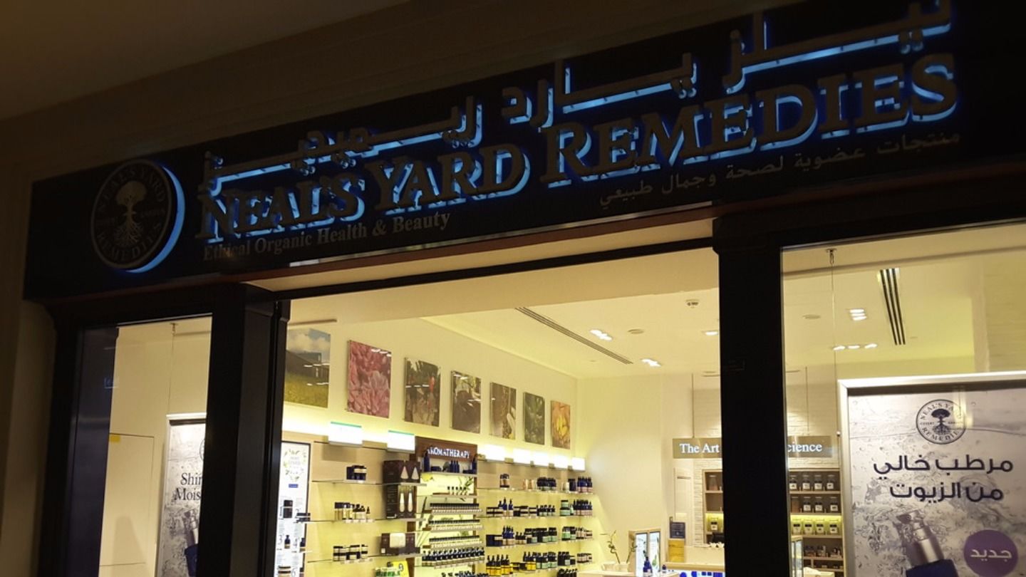 HiDubai-business-neals-yard-remedies-shopping-beauty-cosmetics-stores-al-wasl-dubai