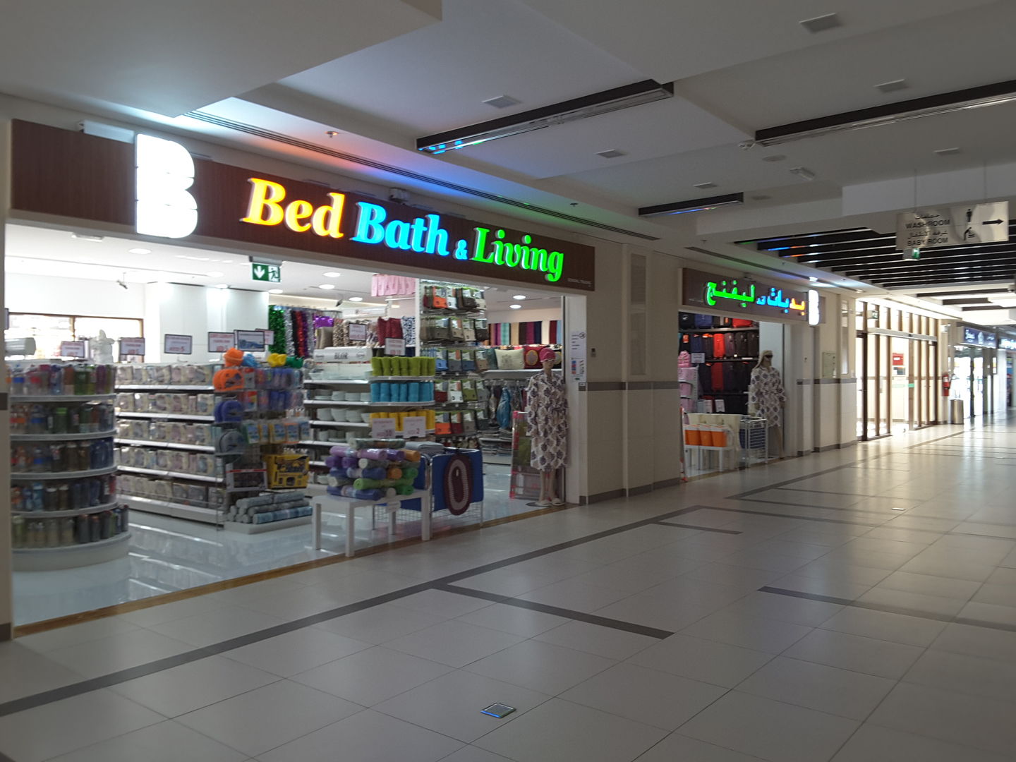 HiDubai-business-bed-bath-and-living-general-trading-b2b-services-manufacturing-ras-al-khor-industrial-3-dubai