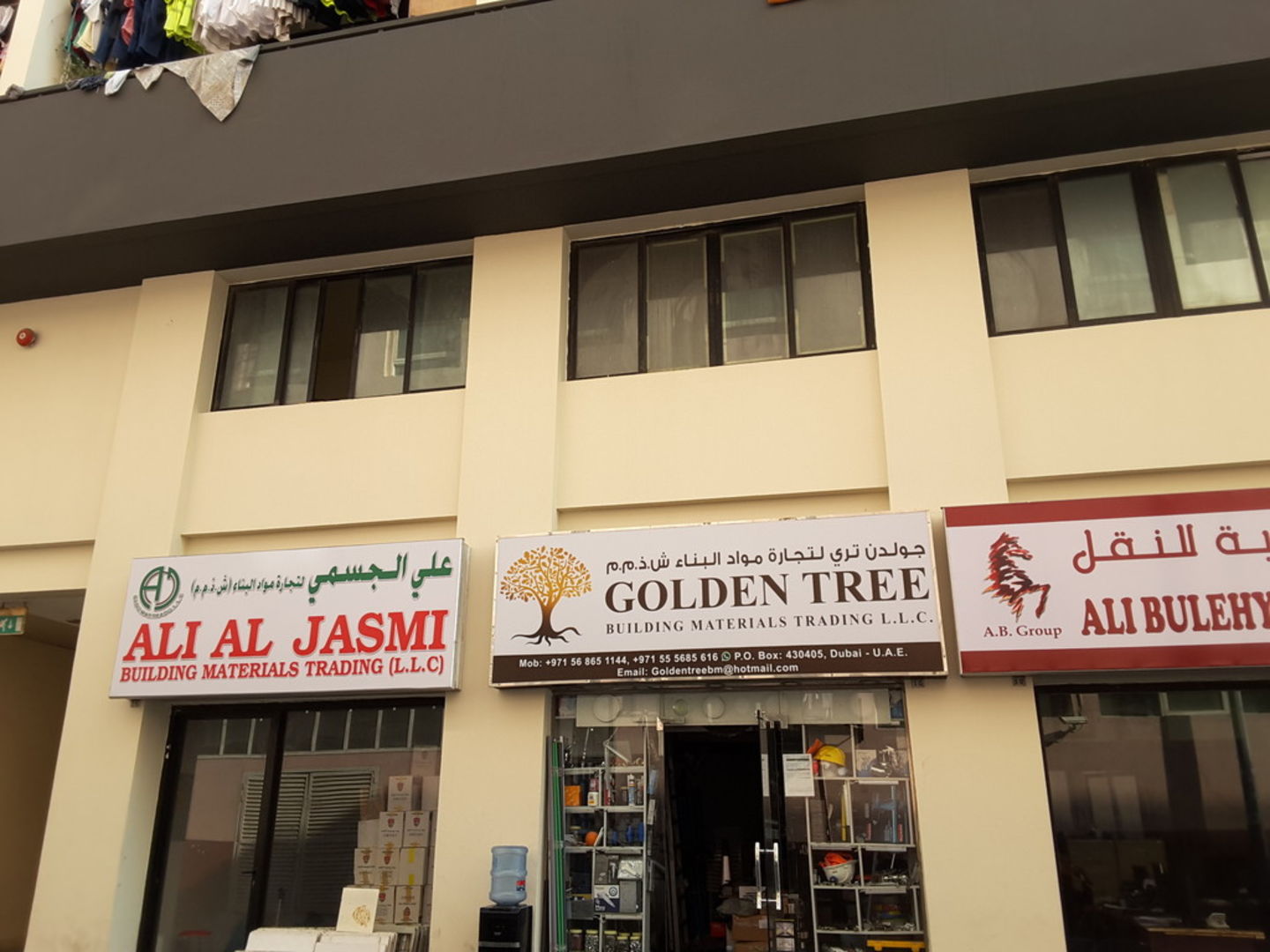 HiDubai-business-golden-tree-building-materials-trading-home-construction-renovation-materials-naif-dubai-2