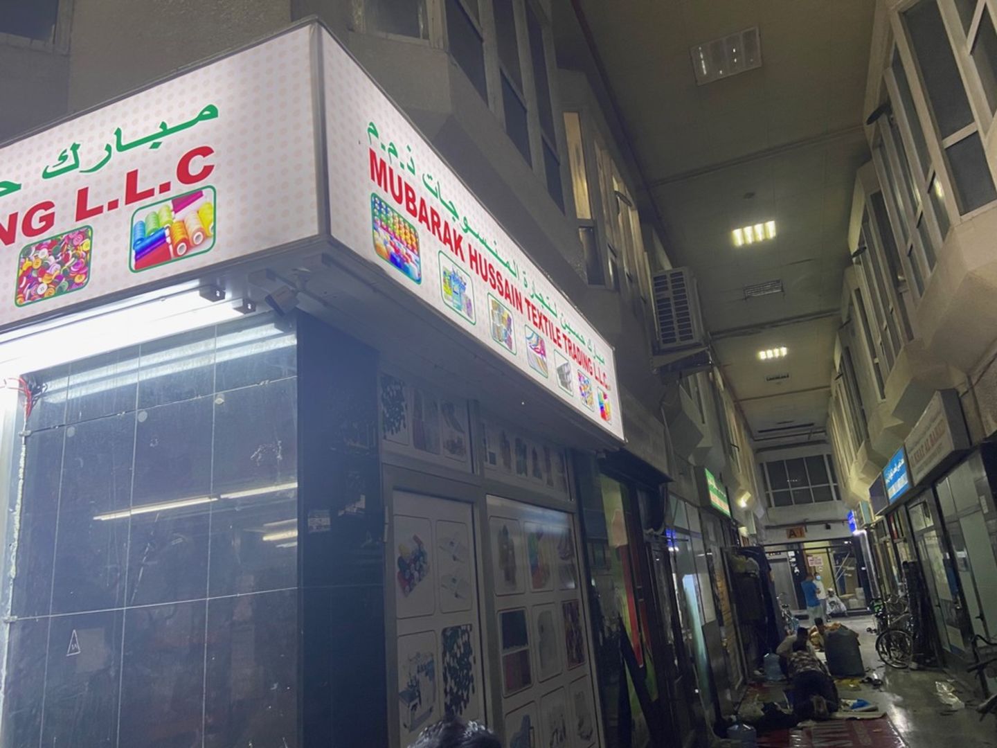 HiDubai-business-mubarak-hussain-textile-trading-shopping-fashion-accessories-naif-dubai