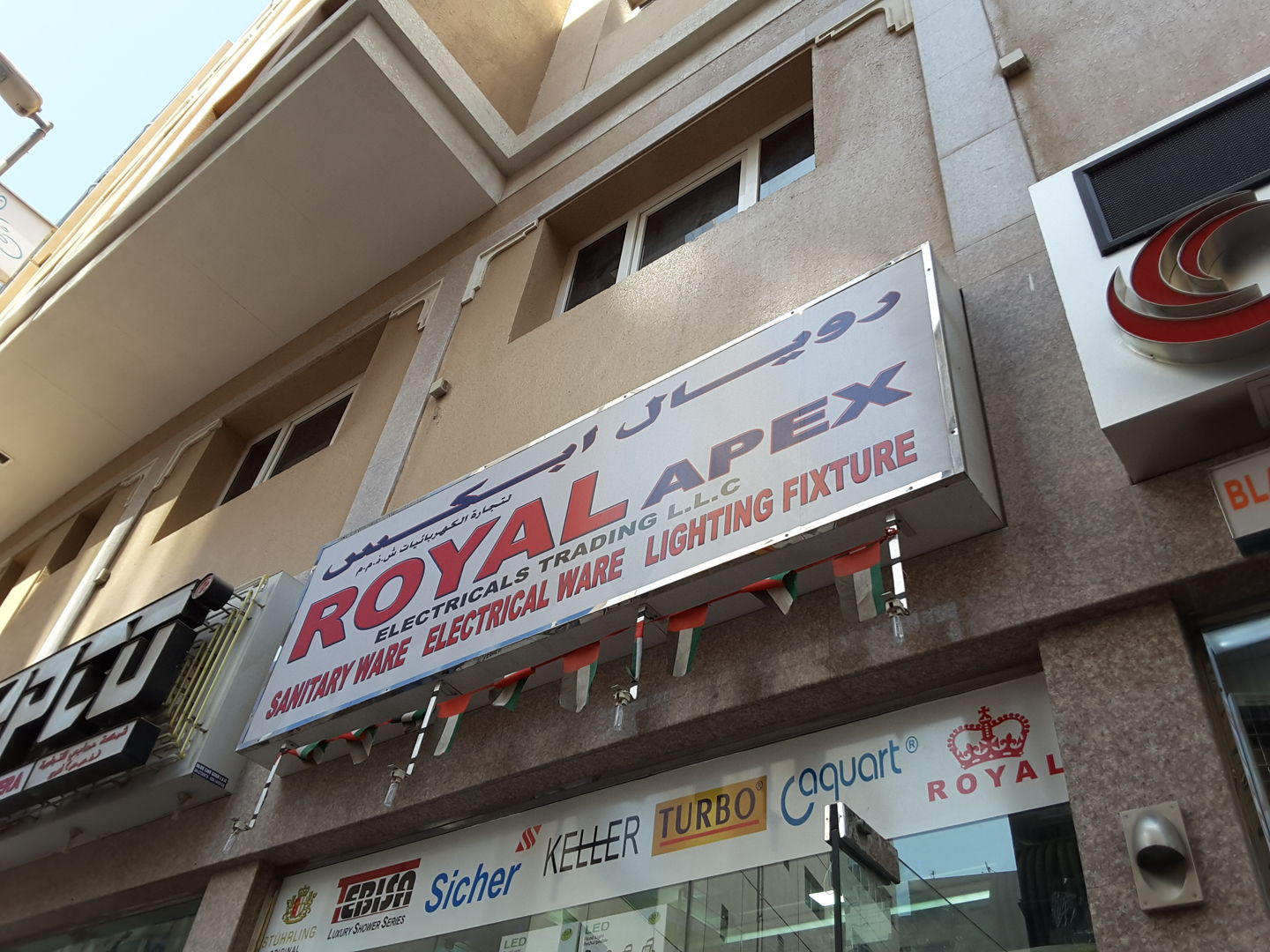 HiDubai-business-royal-apex-electricals-b2b-services-distributors-wholesalers-naif-dubai-2