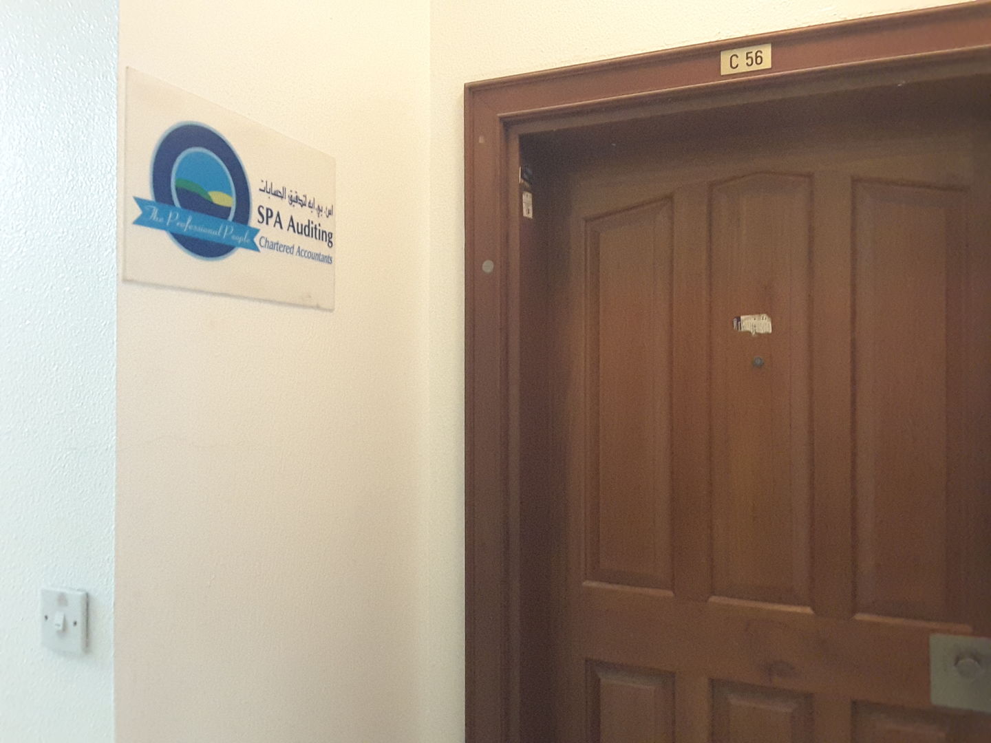 HiDubai-business-spa-auditing-finance-legal-accounting-services-al-muraqqabat-dubai-2