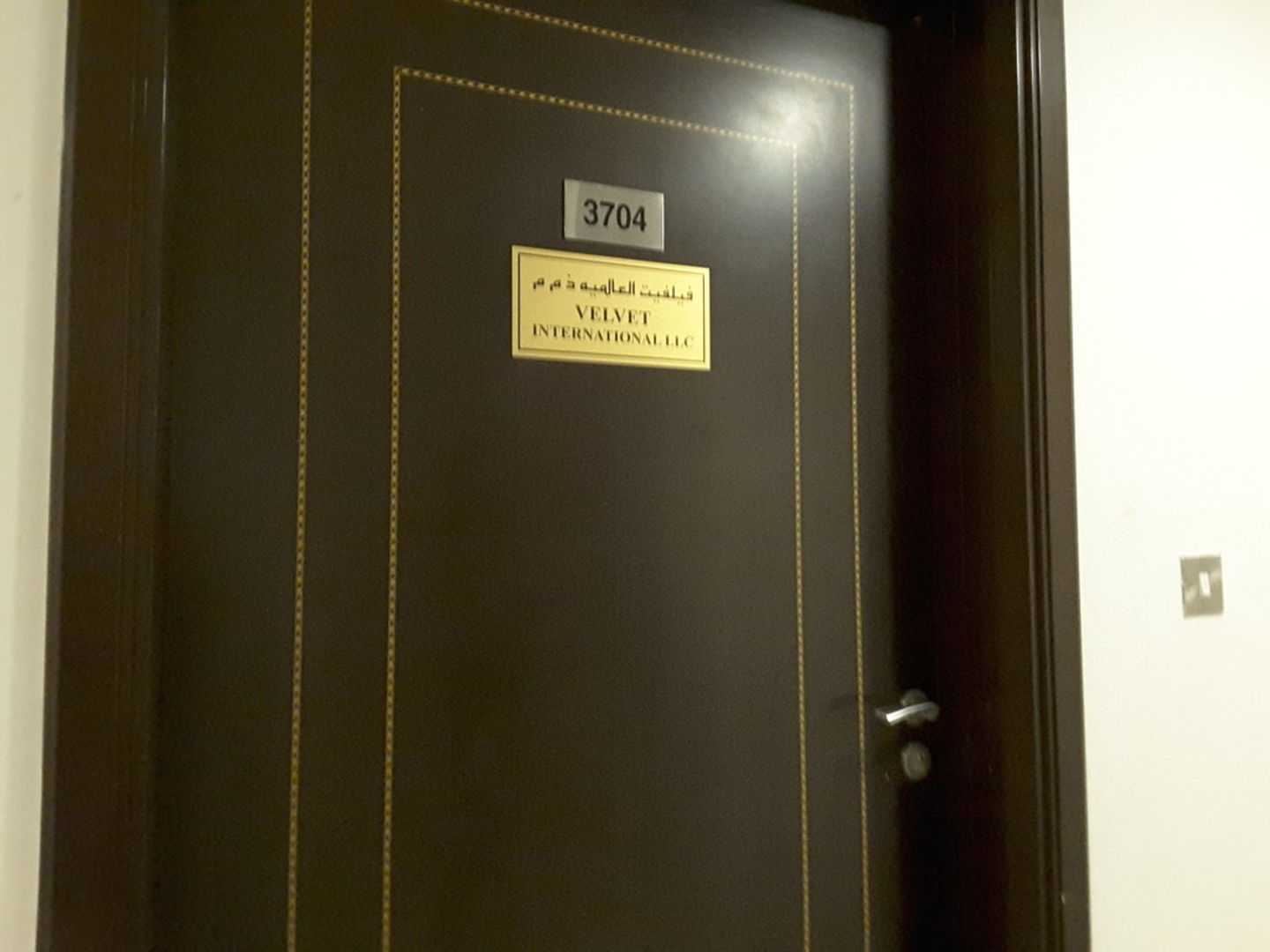 HiDubai-business-velvet-international-b2b-services-distributors-wholesalers-business-bay-dubai-2