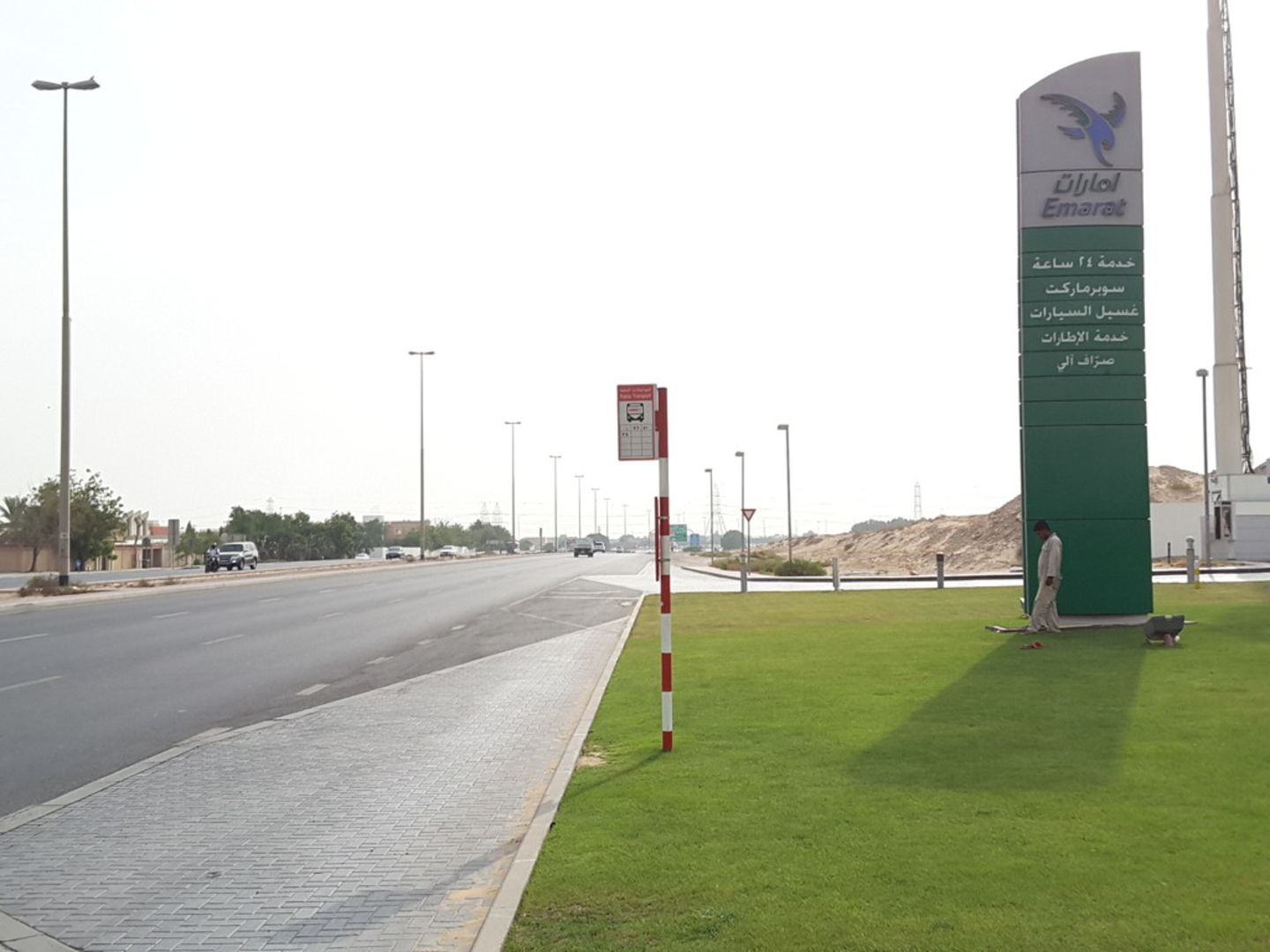 HiDubai-business-tunis-road-1-transport-vehicle-services-public-transport-muhaisnah-1-dubai-2