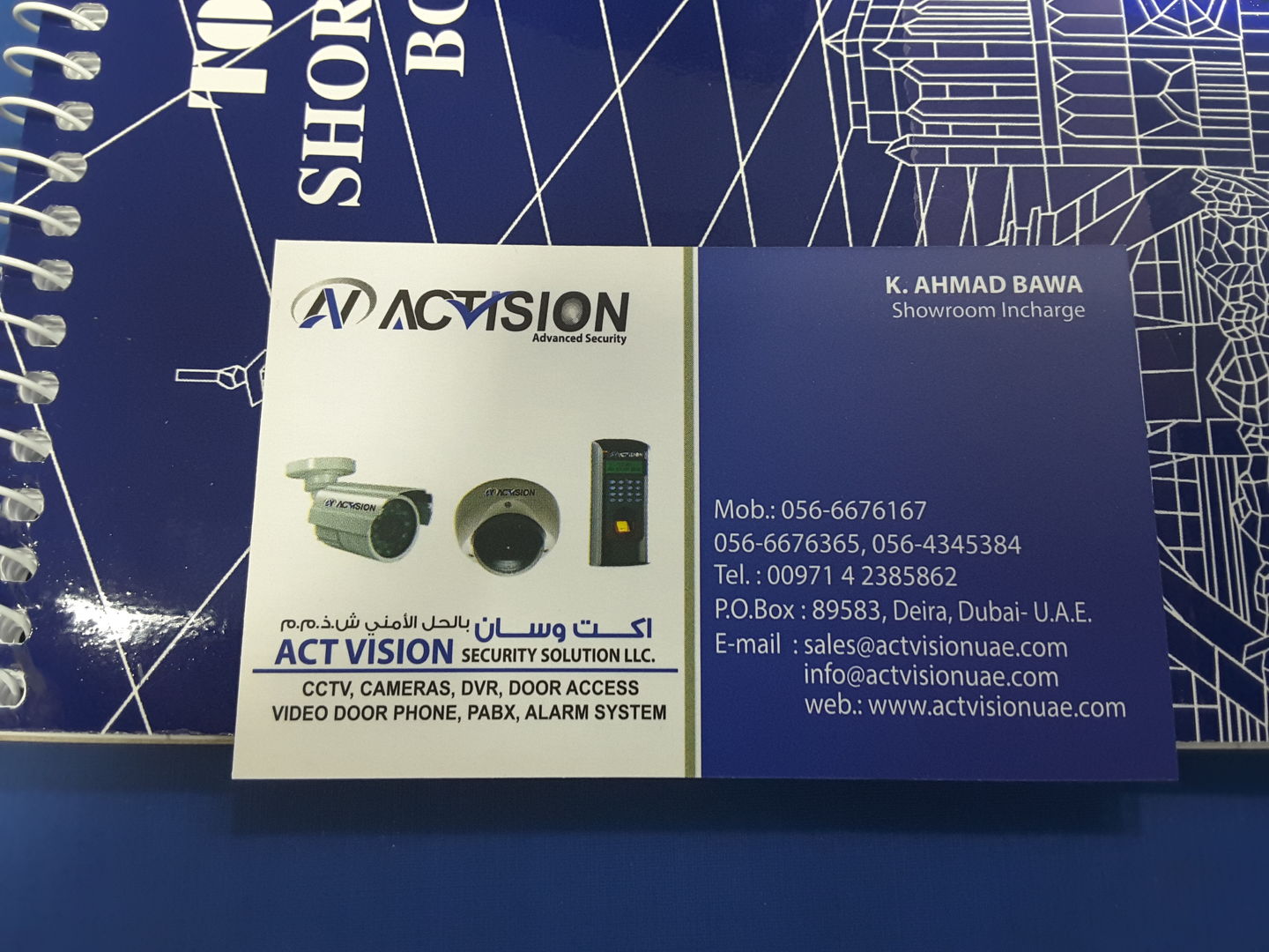 HiDubai-business-act-vision-security-solution-b2b-services-safety-security-naif-dubai