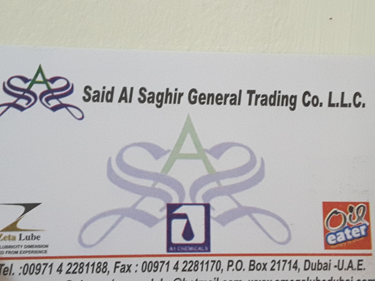 HiDubai-business-said-al-saghir-general-trading-co-b2b-services-distributors-wholesalers-al-muraqqabat-dubai-2