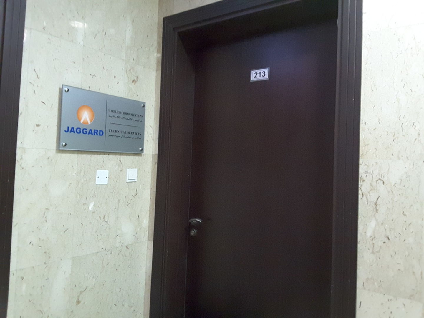 HiDubai-business-jaggard-wireless-communications-media-marketing-it-it-telecommunication-al-bada-dubai-2