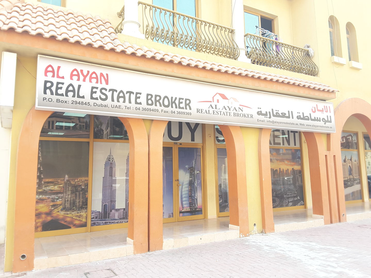 HiDubai-business-al-ayan-real-estate-broker-housing-real-estate-real-estate-agencies-international-city-warsan-1-dubai-2