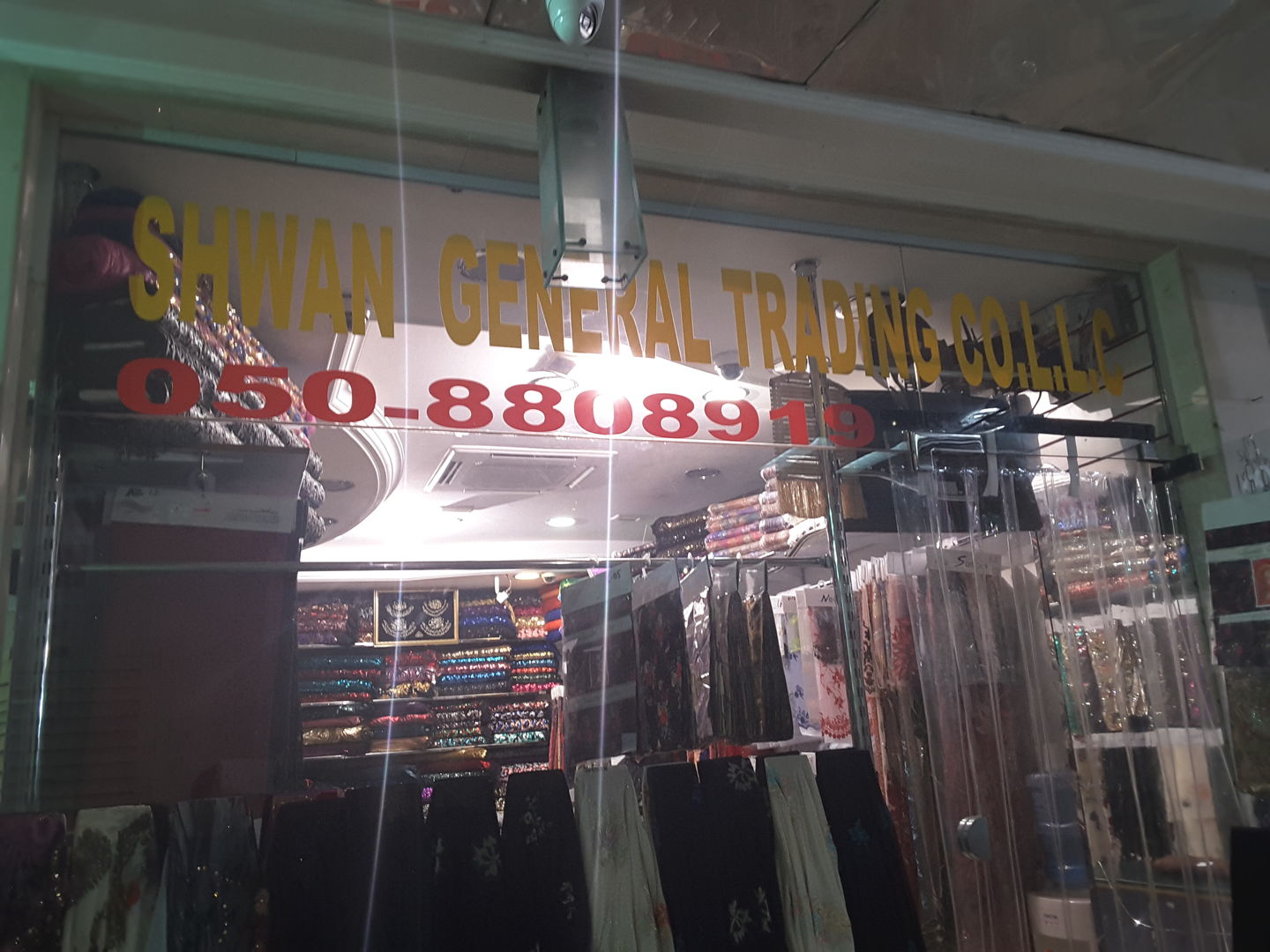 HiDubai-business-shwan-general-trading-b2b-services-distributors-wholesalers-al-sabkha-dubai-2