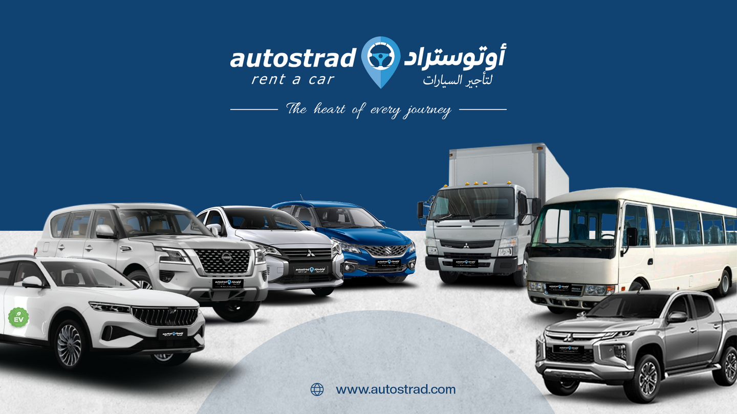HiDubai-business-autostrad-rent-a-car-transport-vehicle-services-car-rental-services-al-quoz-1-dubai