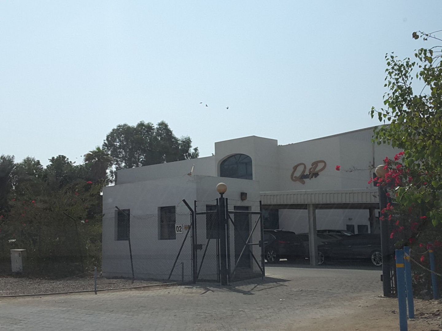HiDubai-business-qualpro-limited-b2b-services-food-stuff-trading-jebel-ali-free-zone-mena-jebel-ali-dubai-2