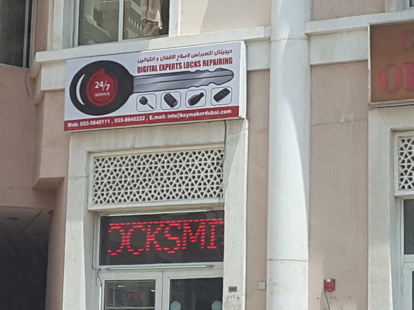 HiDubai-business-digital-experts-locks-repairing-home-hardware-fittings-international-city-warsan-1-dubai-2