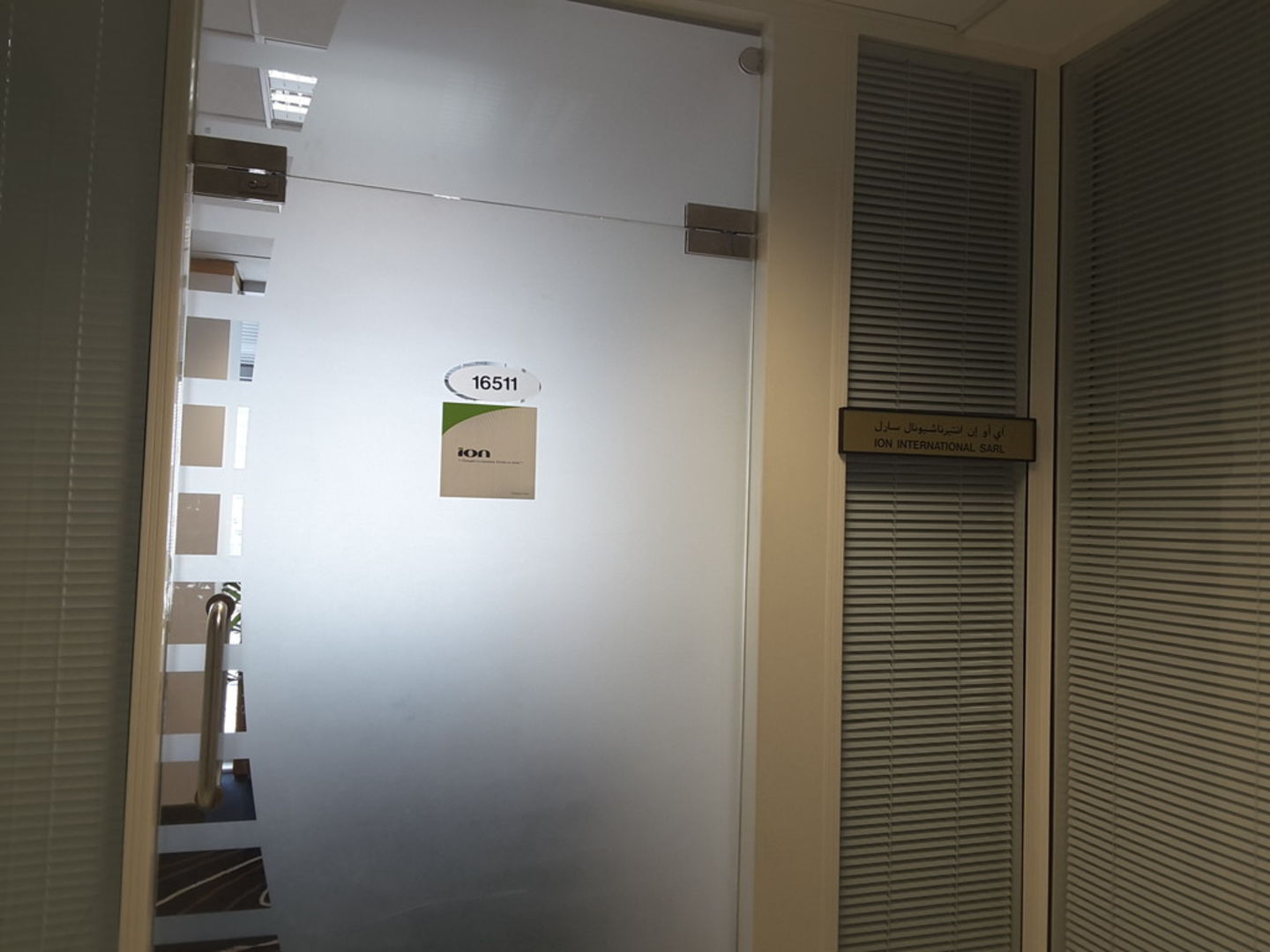 HiDubai-business-ion-international-sarl-b2b-services-it-services-jebel-ali-free-zone-mena-jebel-ali-dubai-2