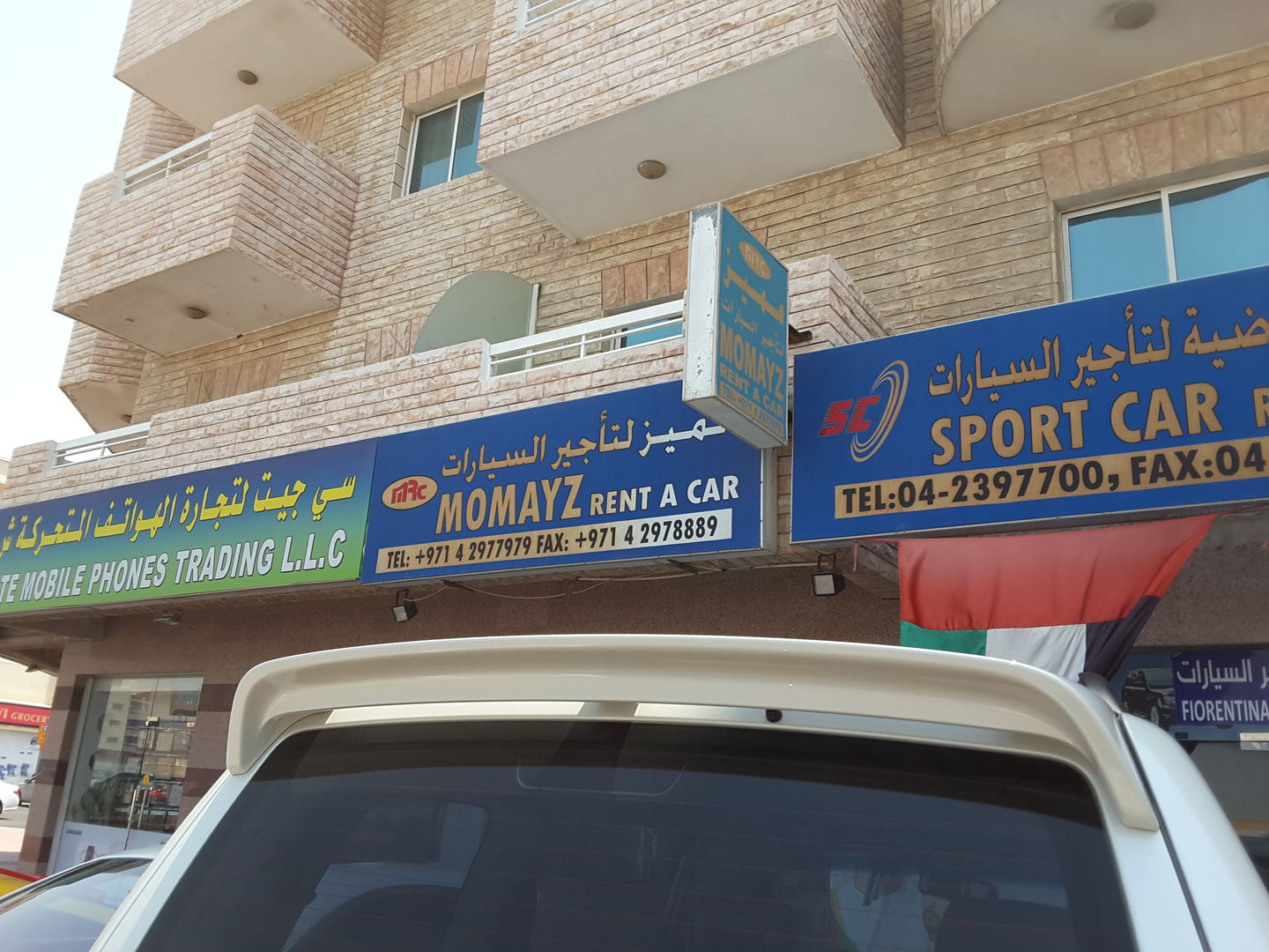 HiDubai-business-momayz-rent-a-car-transport-vehicle-services-car-rental-services-hor-al-anz-east-dubai-3