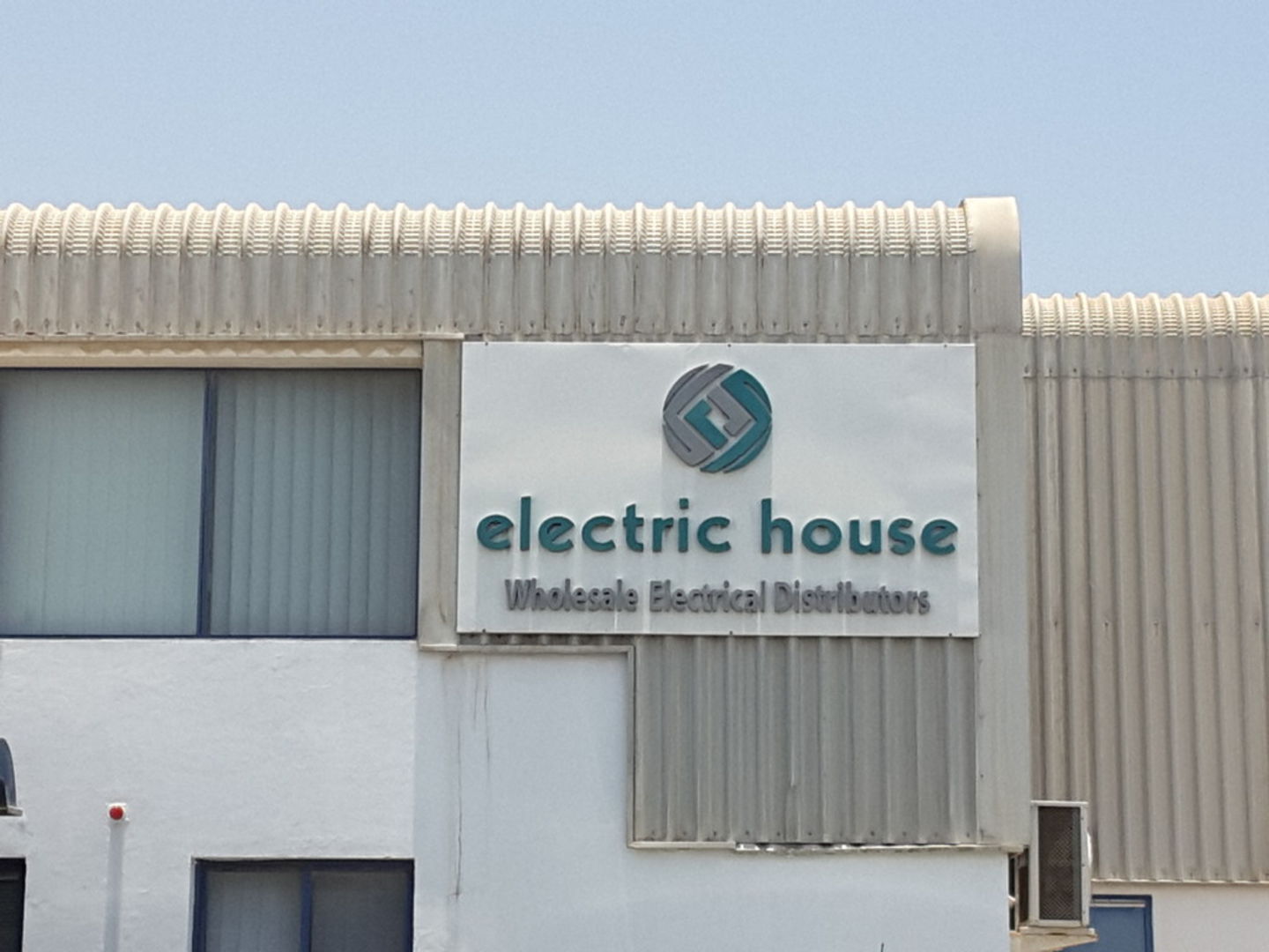HiDubai-business-electric-house-b2b-services-distributors-wholesalers-jebel-ali-industrial-2-dubai-2