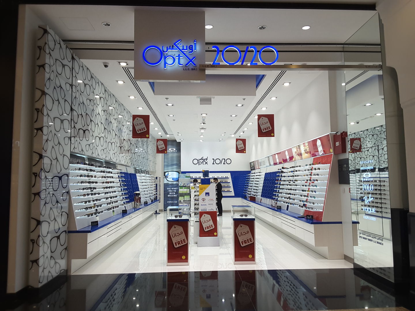 HiDubai-business-optx-twenty-twenty-shopping-watches-eyewear-al-barsha-1-dubai-2