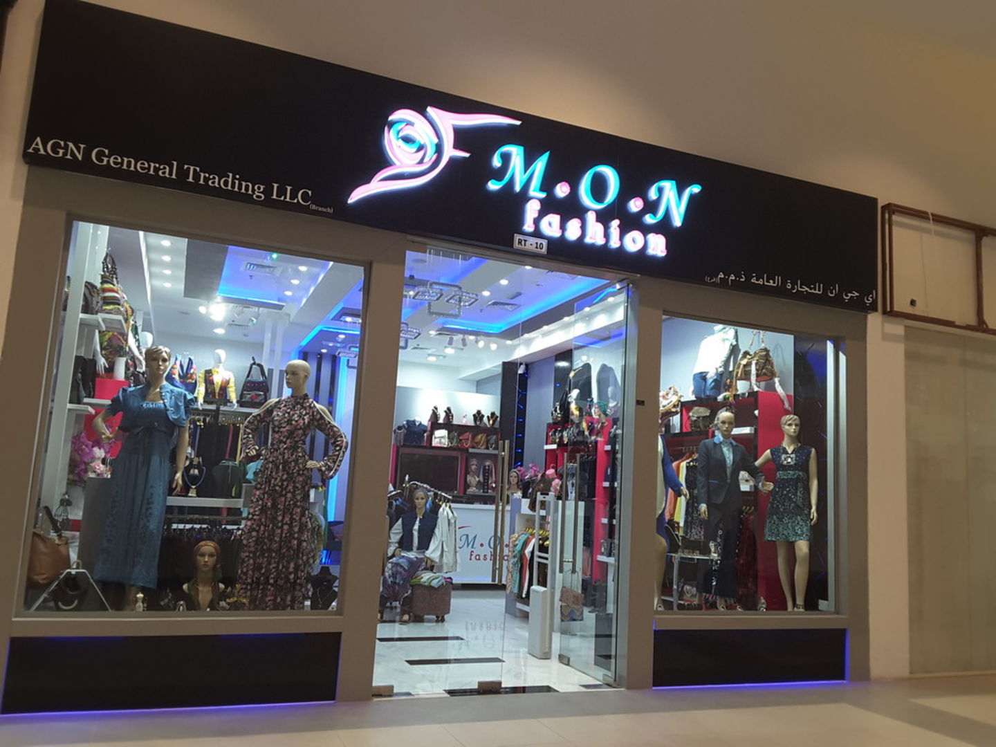 HiDubai-business-m-o-n-fashion-shopping-apparel-mirdif-dubai-2