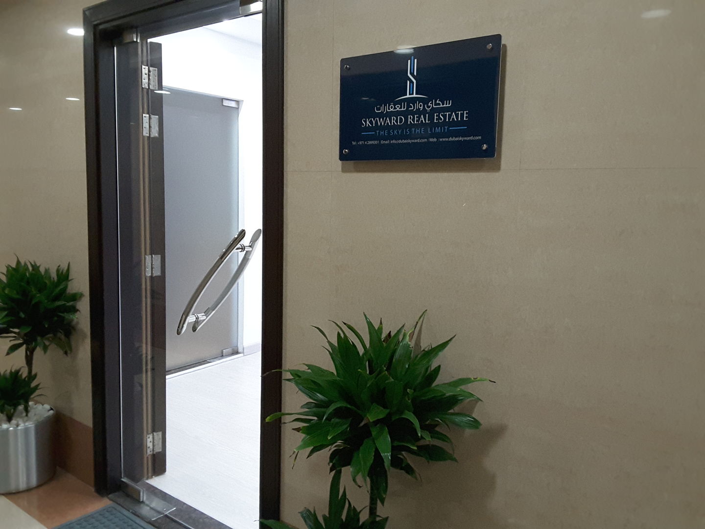 HiDubai-business-skyward-real-estate-housing-real-estate-real-estate-agencies-dubai-festival-city-second-al-kheeran-dubai-2