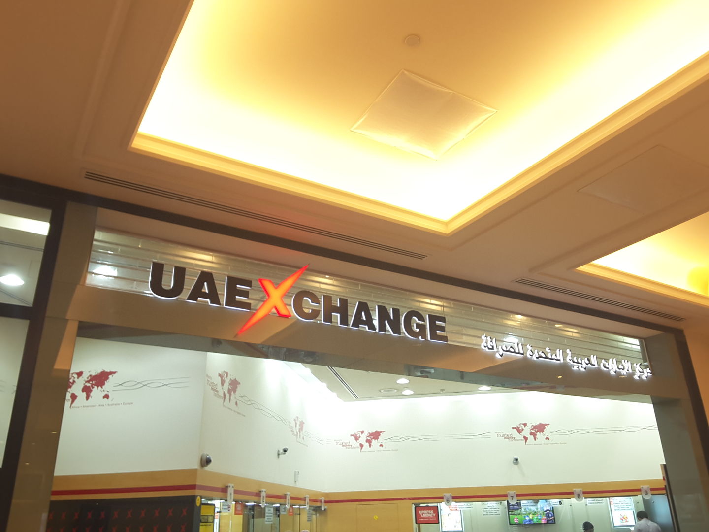 HiDubai-business-uae-exchange-finance-legal-money-exchange-al-barsha-1-dubai-5
