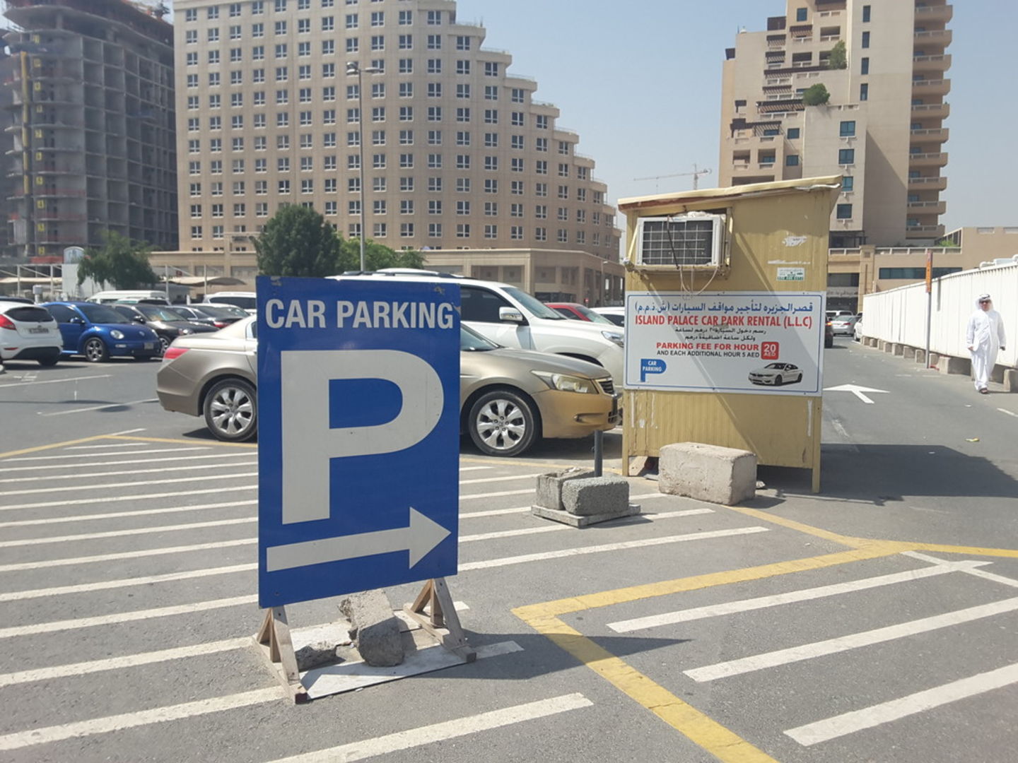 HiDubai-business-island-palace-car-park-rental-transport-vehicle-services-private-transport-port-saeed-dubai-2