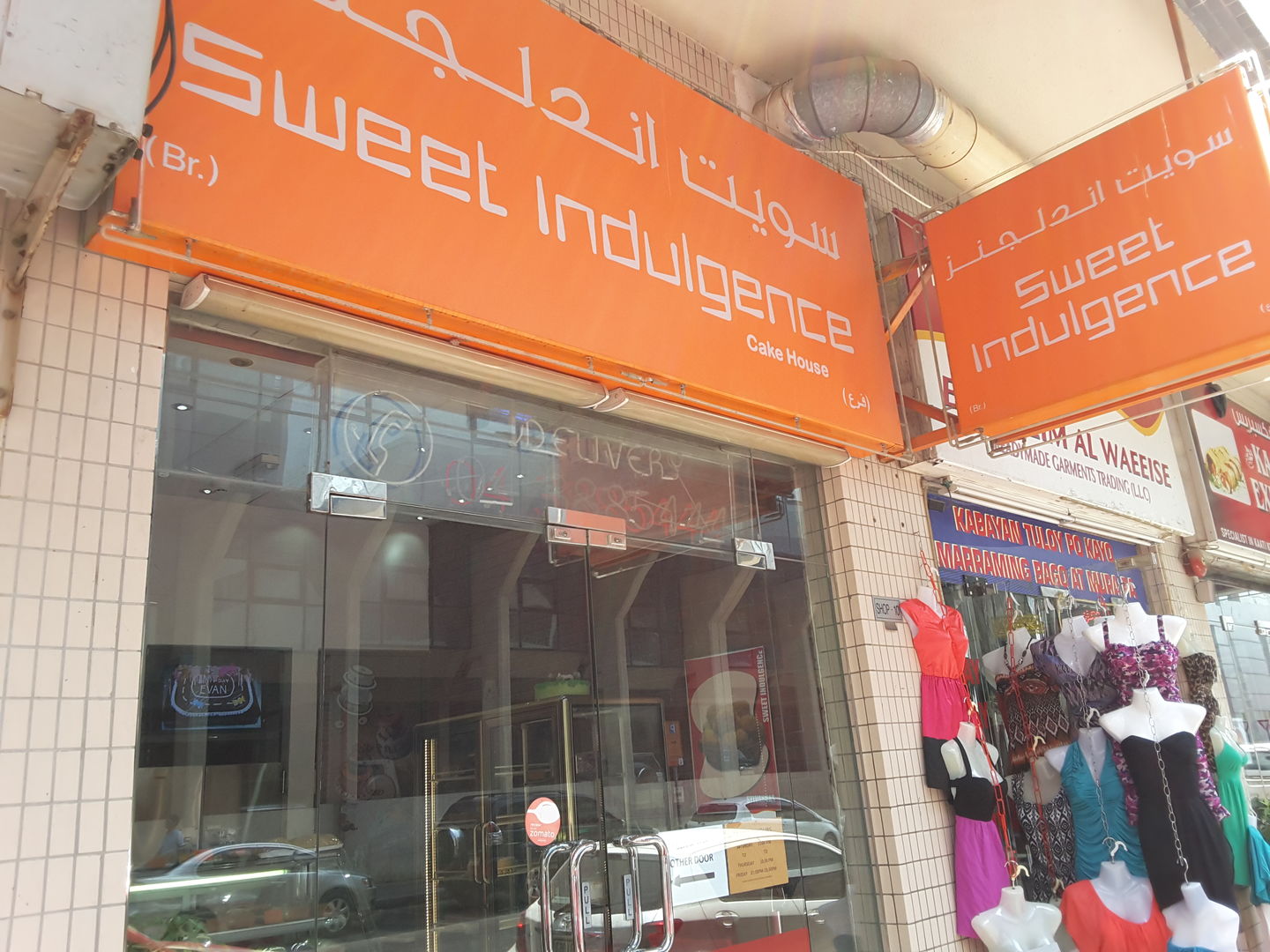 HiDubai-business-sweet-indulgence-food-beverage-bakeries-desserts-sweets-al-karama-dubai-2
