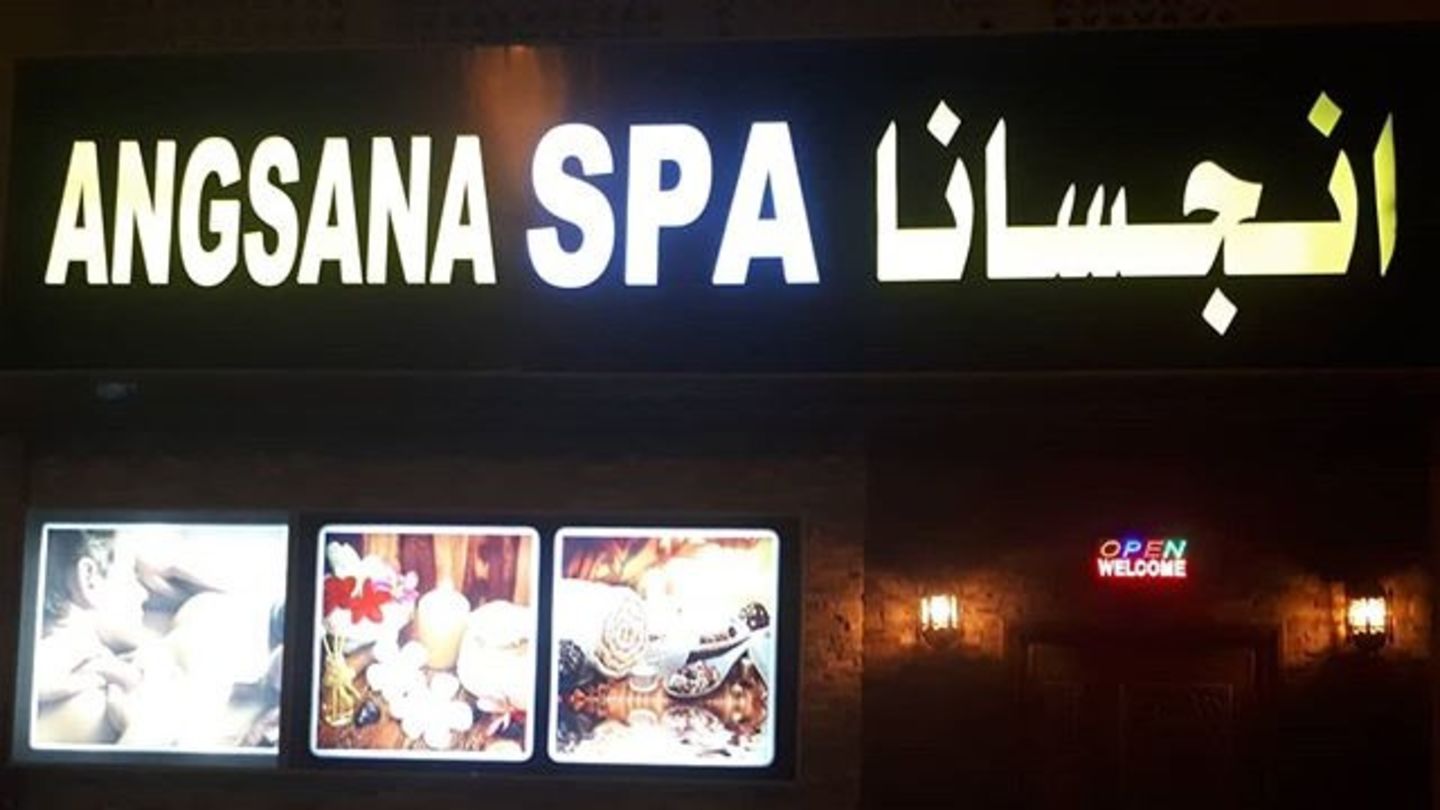HiDubai-business-angsana-spa-center-beauty-wellness-health-wellness-services-spas-al-barsha-2-dubai