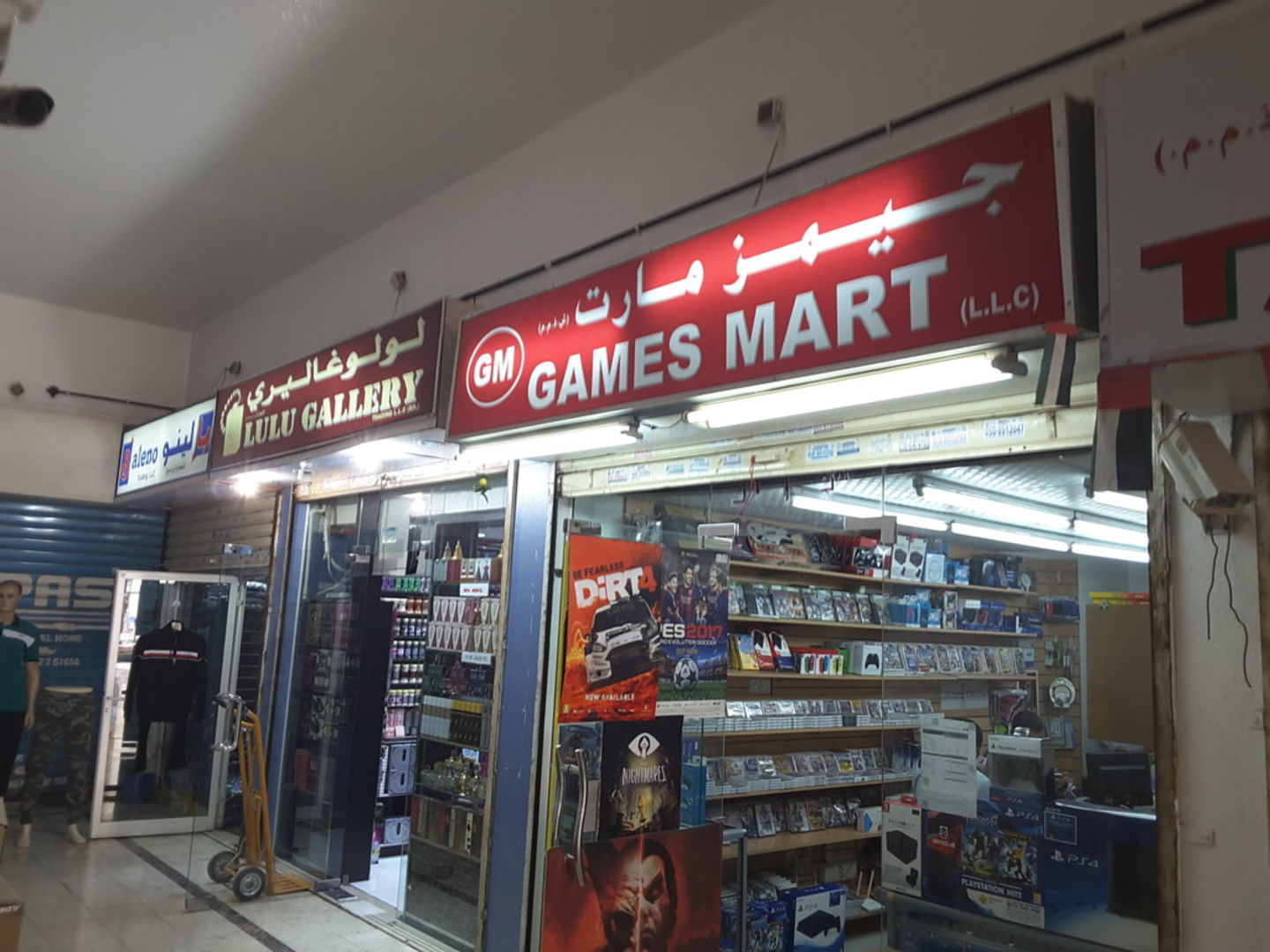 HiDubai-business-games-mart-shopping-consumer-electronics-al-buteen-dubai-2