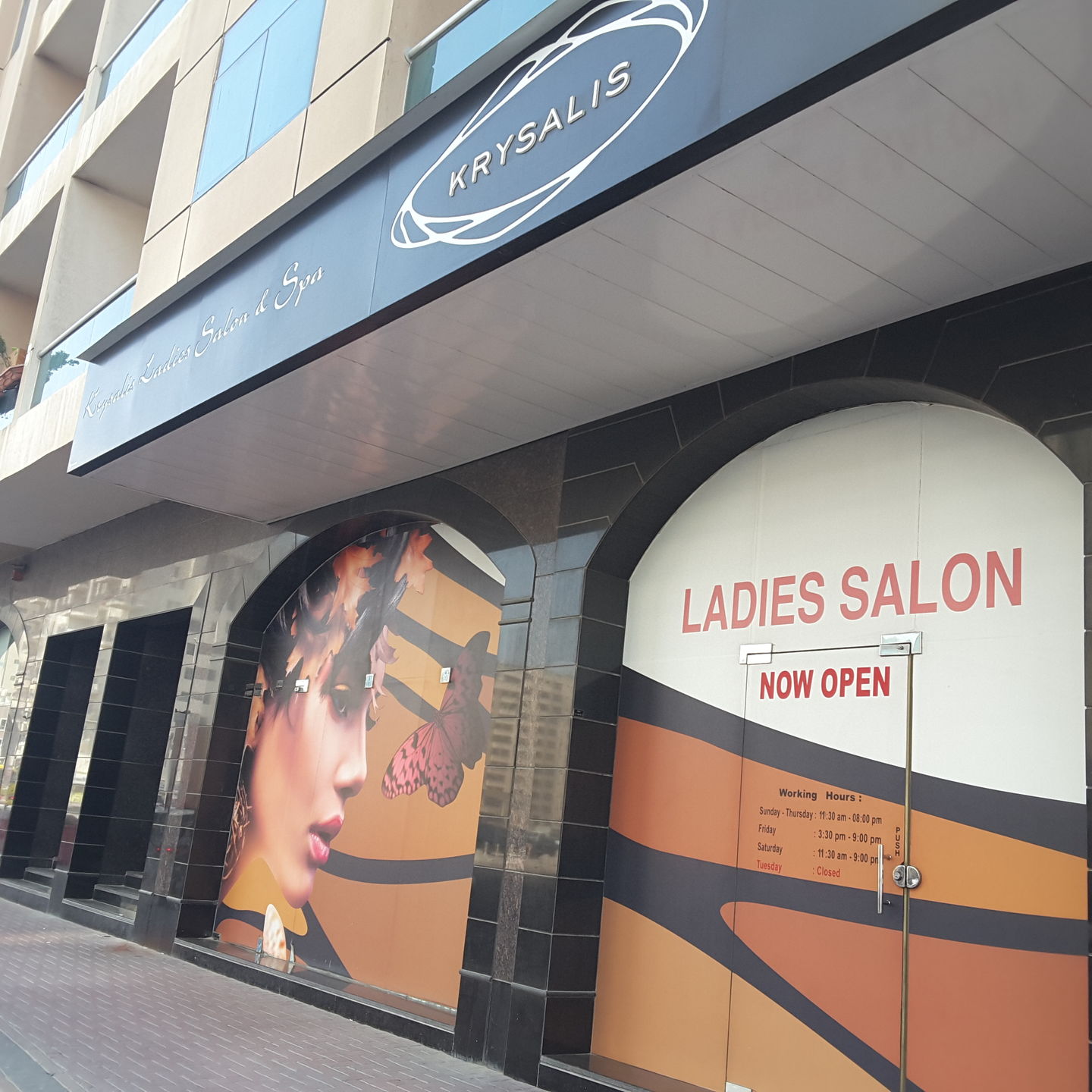 HiDubai-business-krysalis-ladies-salon-spa-beauty-wellness-health-beauty-salons-al-nahda-1-dubai-2